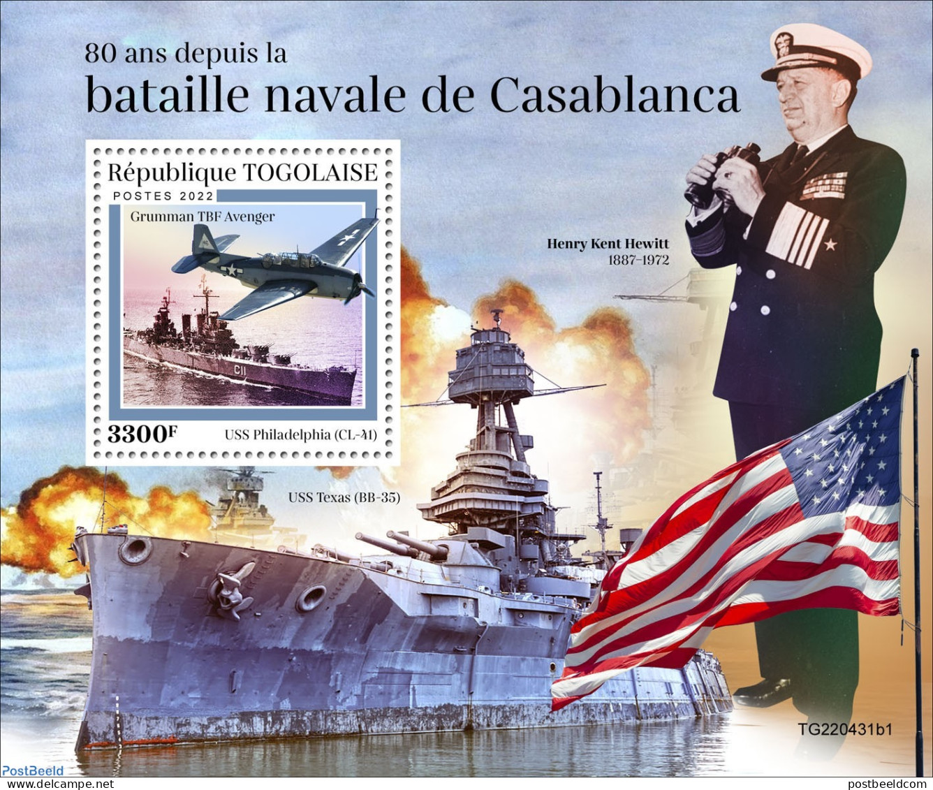 Togo 2022 80 Years Since The Battle Of Casablanca, Mint NH, History - Transport - Flags - World War II - Aircraft & Av.. - Guerre Mondiale (Seconde)