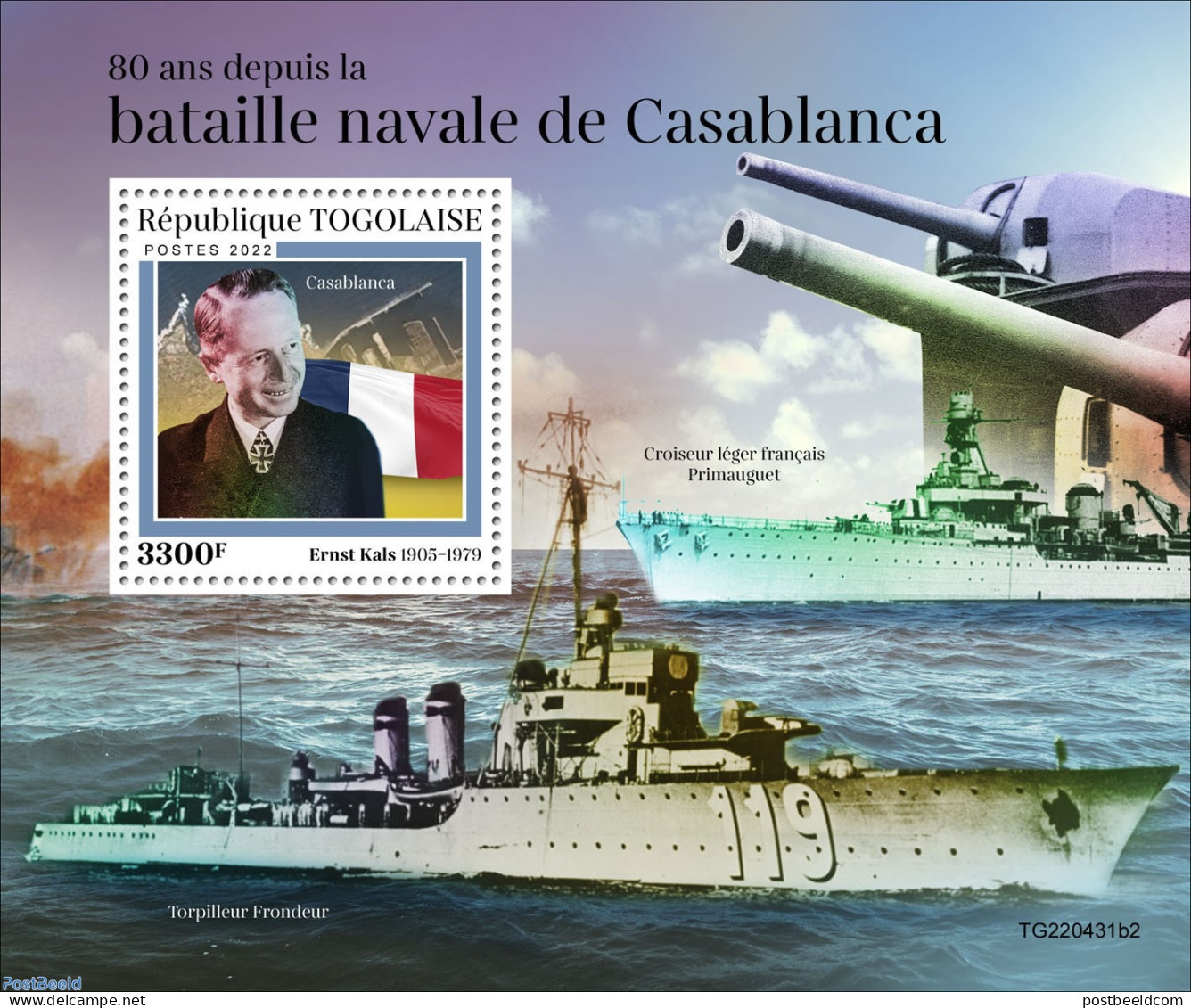 Togo 2022 80 Years Since The Battle Of Casablanca, Mint NH, History - Transport - Flags - World War II - Ships And Boats - Seconda Guerra Mondiale