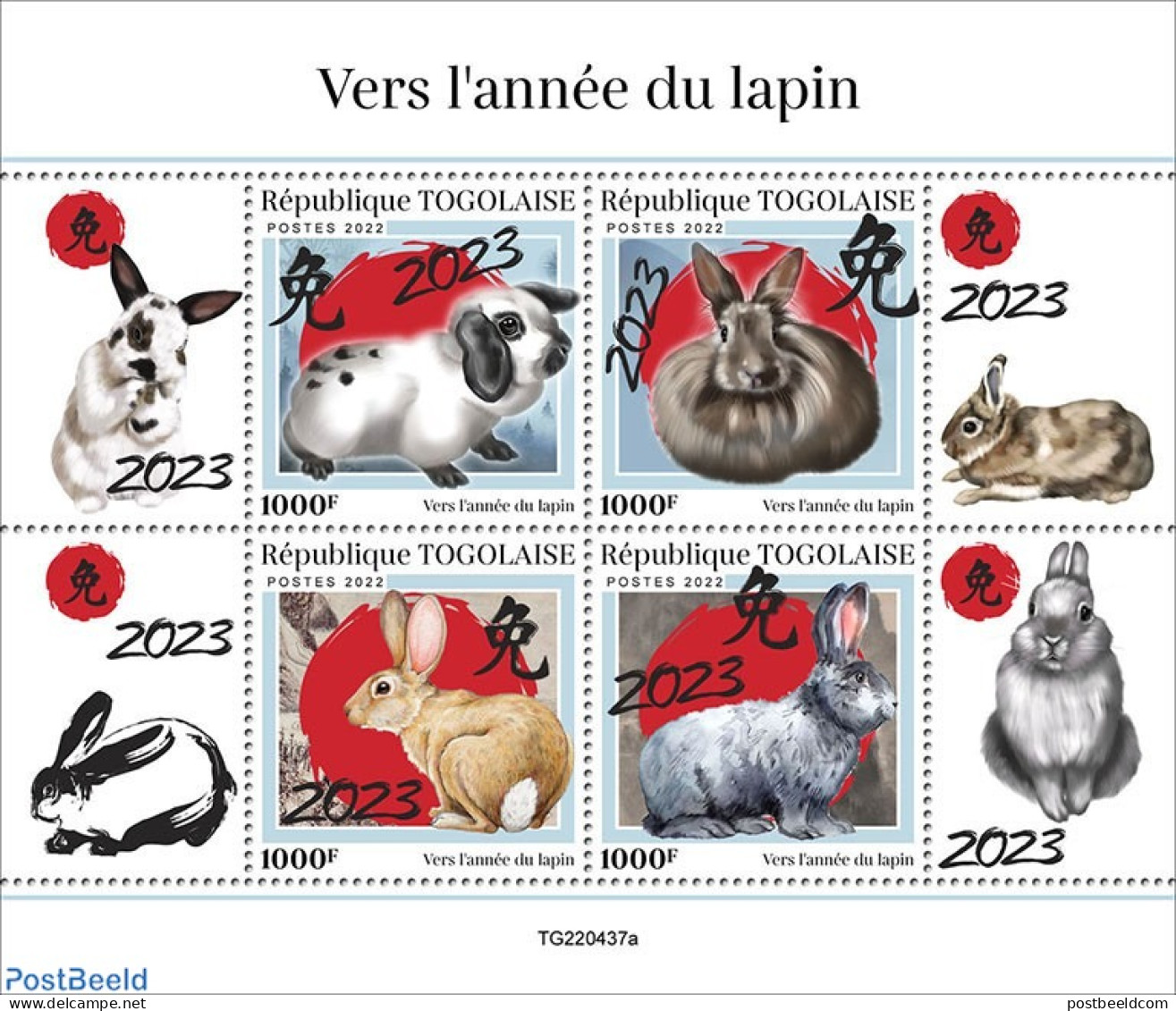 Togo 2022 Year Of The Rabbit, Mint NH, Nature - Rabbits / Hares - Togo (1960-...)