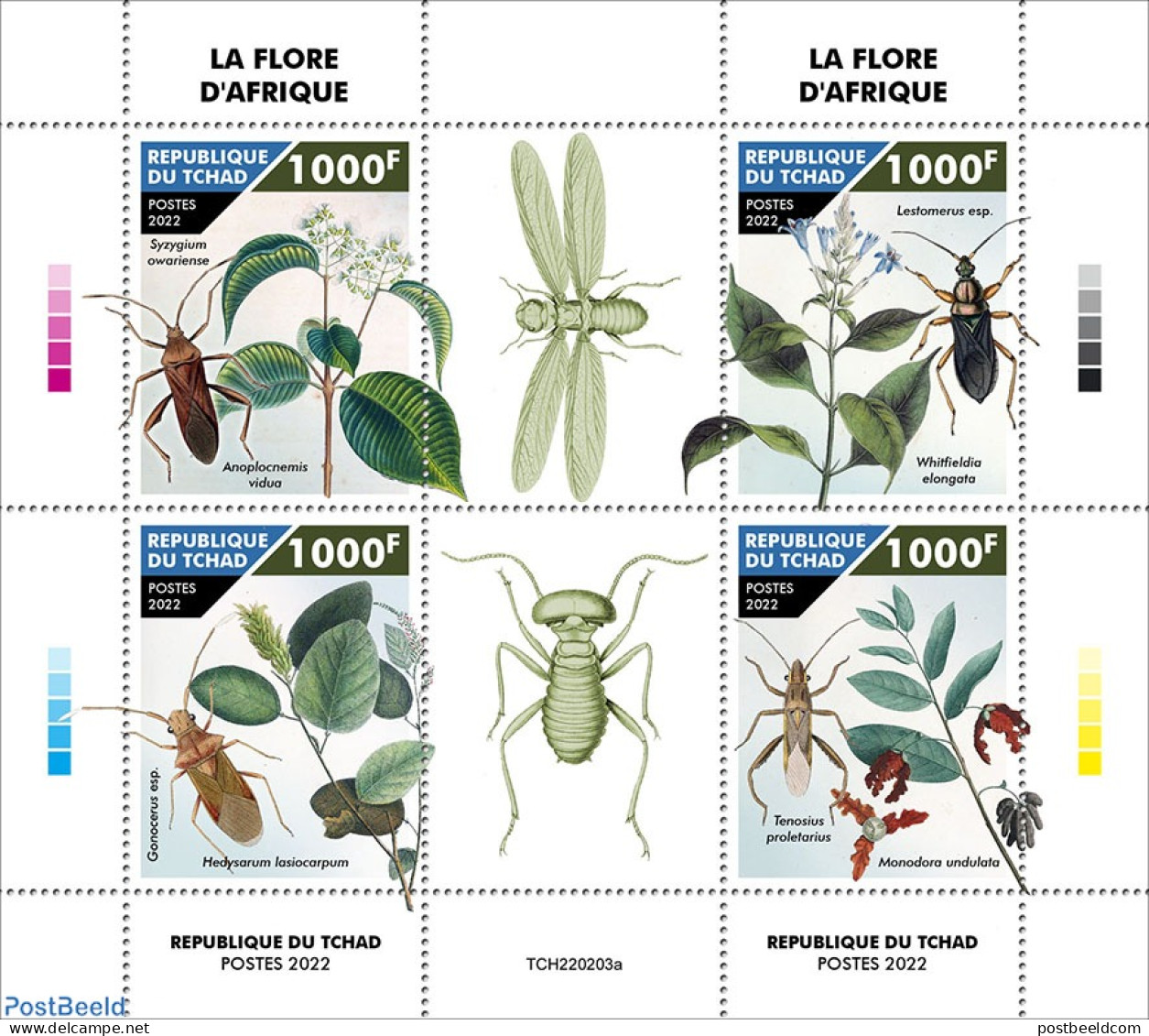 Chad 2022 African Flora, Mint NH, Nature - Flowers & Plants - Insects - Autres & Non Classés