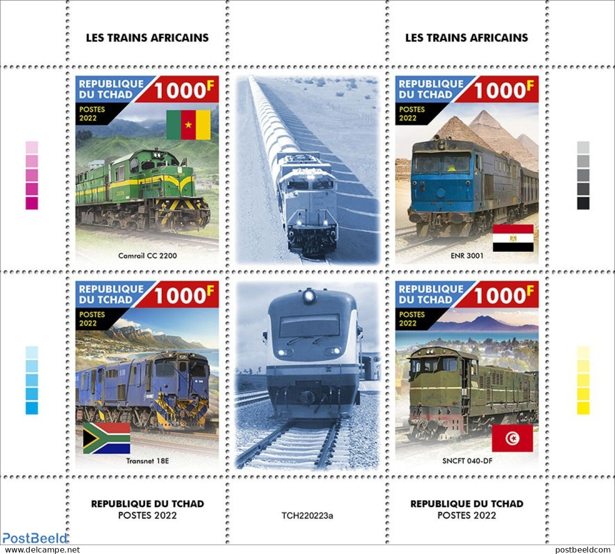 Chad 2022 African Trains, Mint NH, Transport - Railways - Other & Unclassified