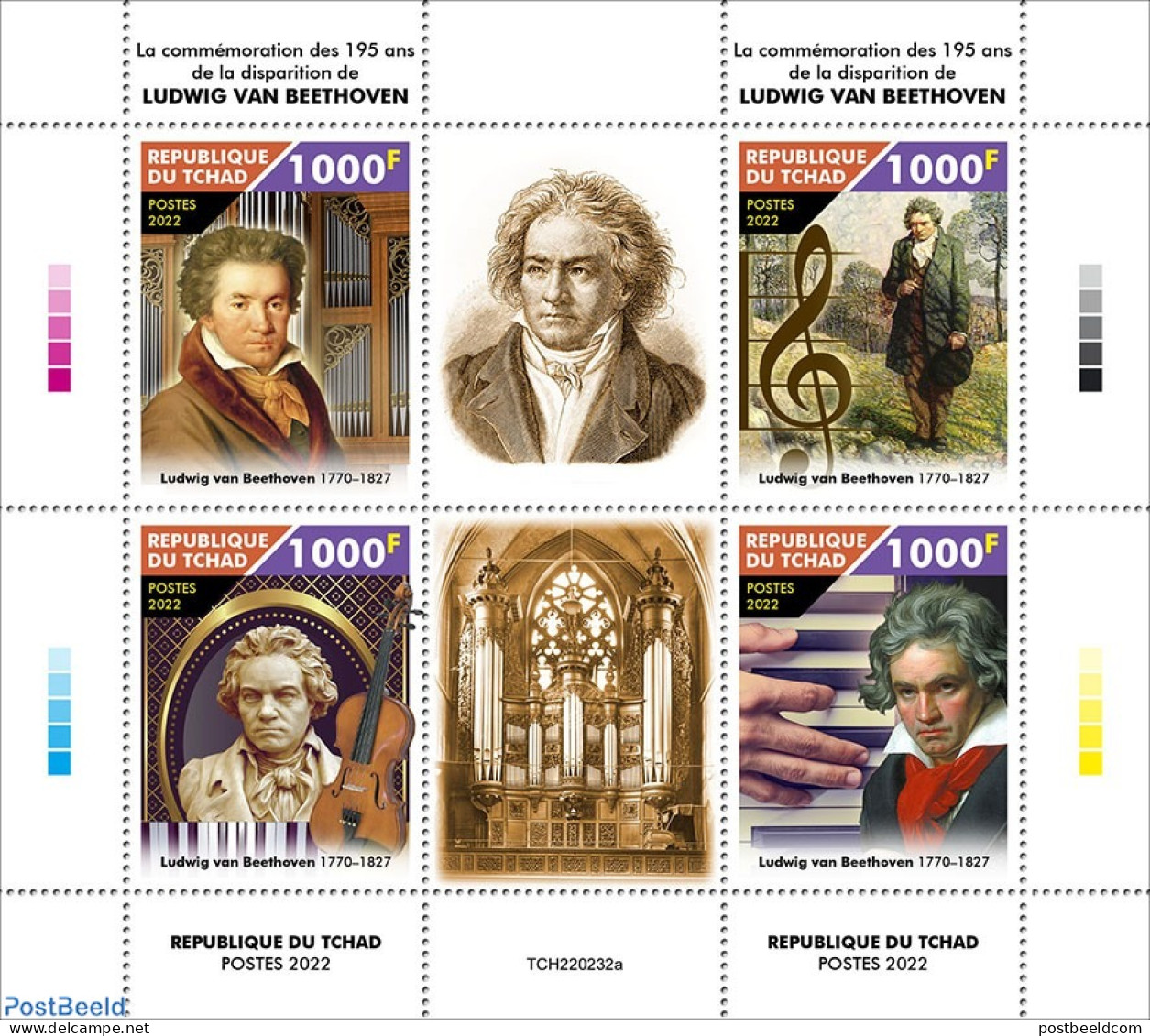 Chad 2022 195th Memorial Anniversary Of Ludwig Van Beethoven, Mint NH, Performance Art - Music - Musical Instruments -.. - Altri & Non Classificati