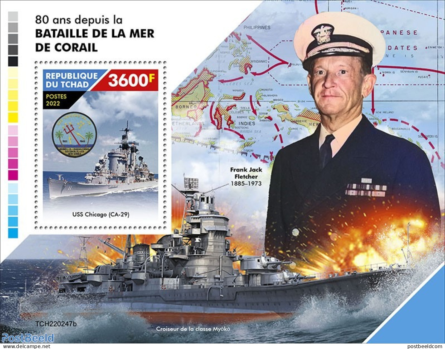 Chad 2022 80 Years Since The Battle Of The Coral Sea, Mint NH, History - Transport - Various - World War II - Ships An.. - Otros & Sin Clasificación