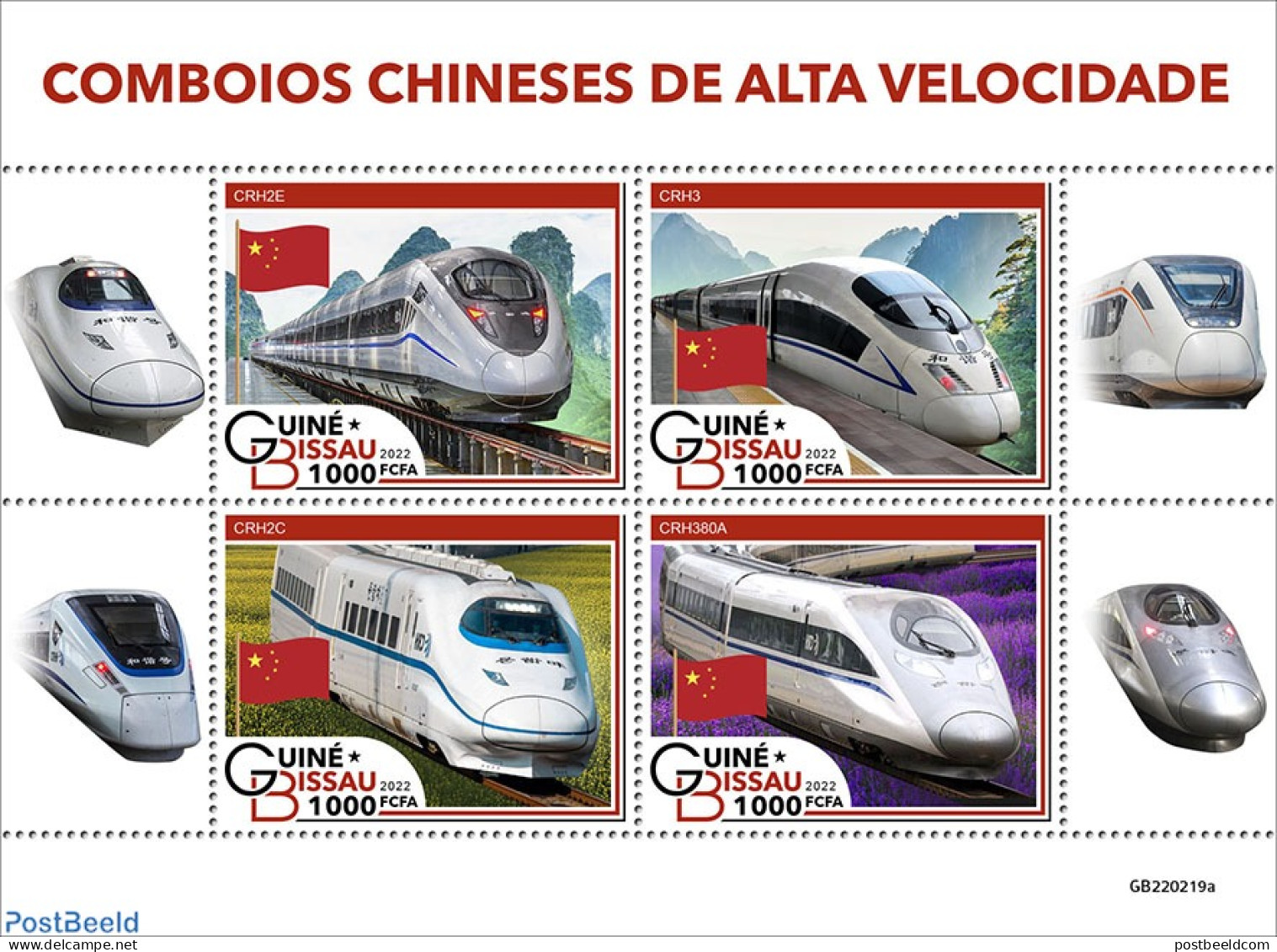 Guinea Bissau 2022 Chinese Speed Trains, Mint NH, Transport - Railways - Trains