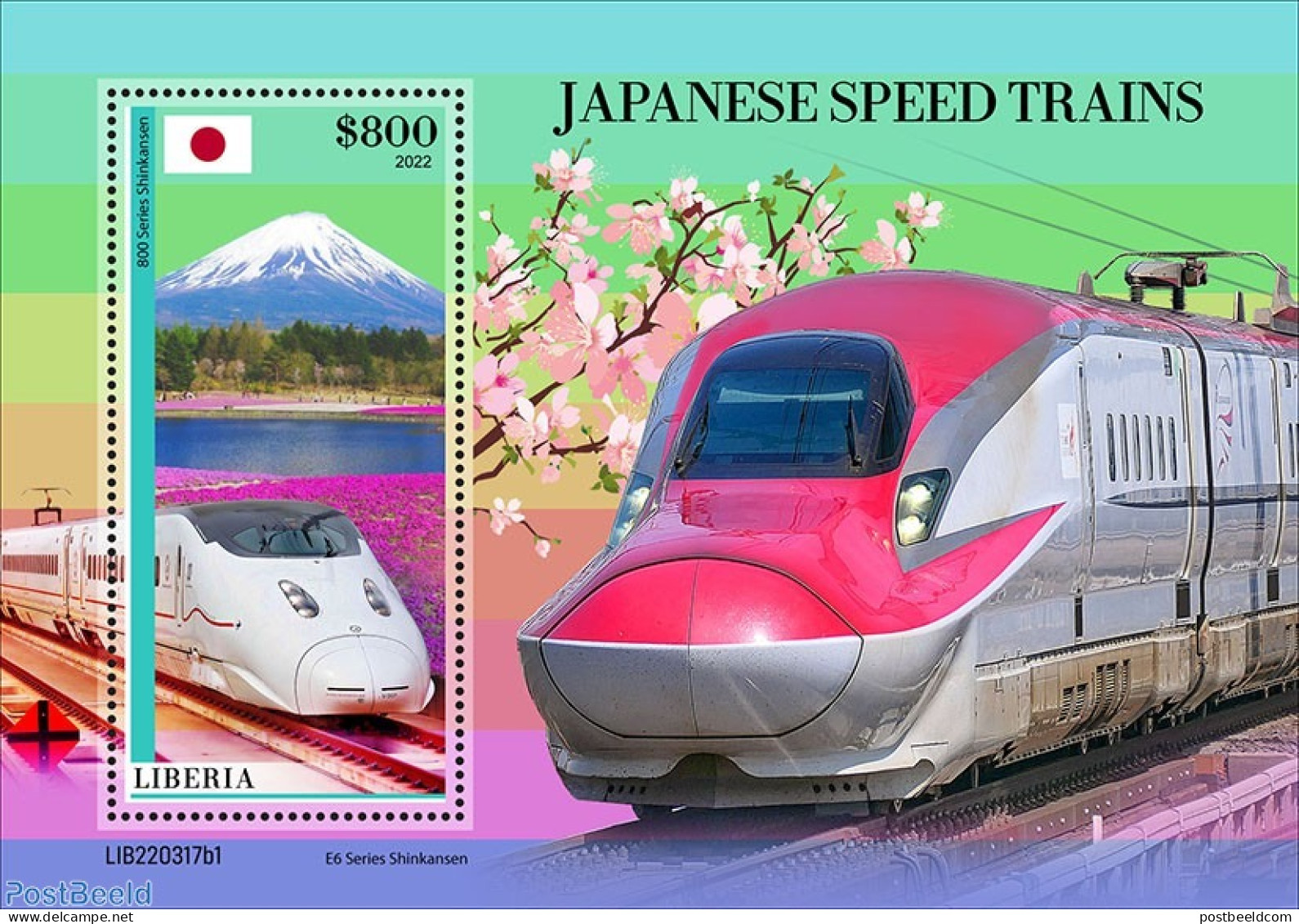 Liberia 2022 Japanese Speed Trains, Mint NH, Transport - Railways - Trains