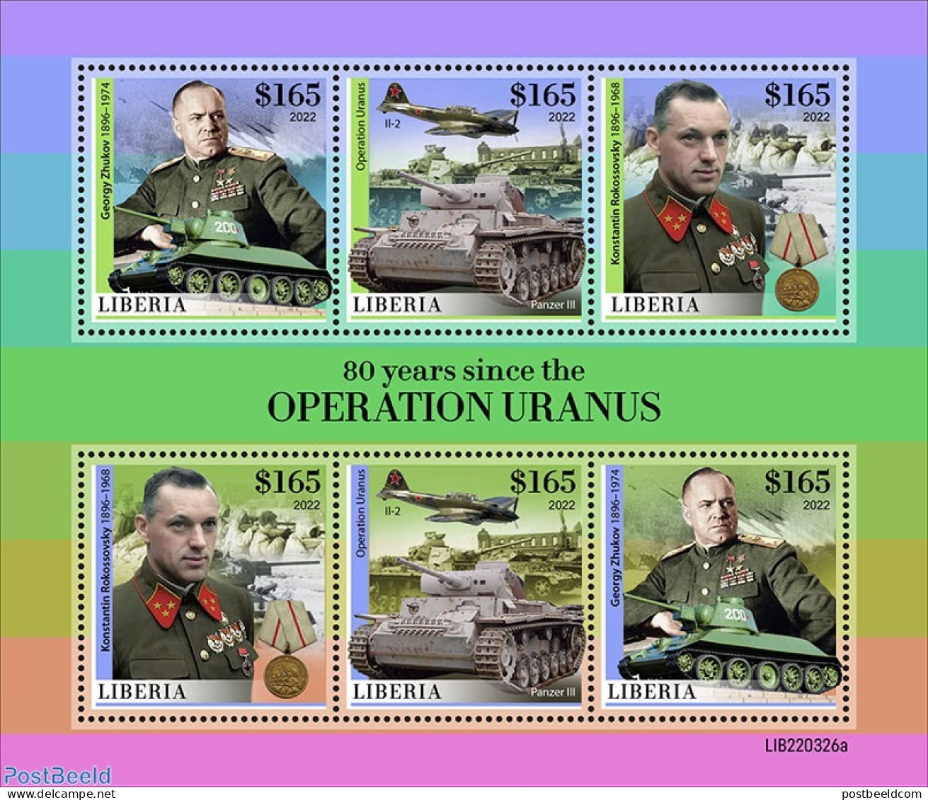 Liberia 2022 80 Years Since The Operation Uranus, Mint NH, History - Transport - World War II - Aircraft & Aviation - Guerre Mondiale (Seconde)