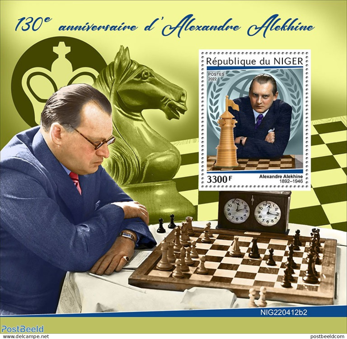 Niger 2022 130th Anniversary Of Alexander Alekhine, Mint NH, Sport - Chess - Schaken