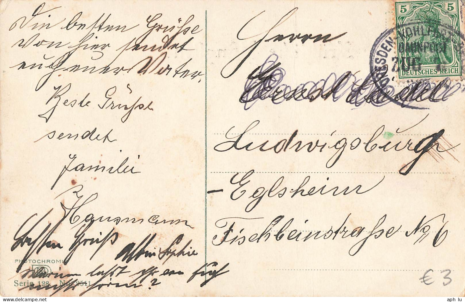 Bahnpost (Ambulant; R.P.O./T.P.O.) Dresden-Kohlfurt-Breslau (ZA2509) - Cartas & Documentos