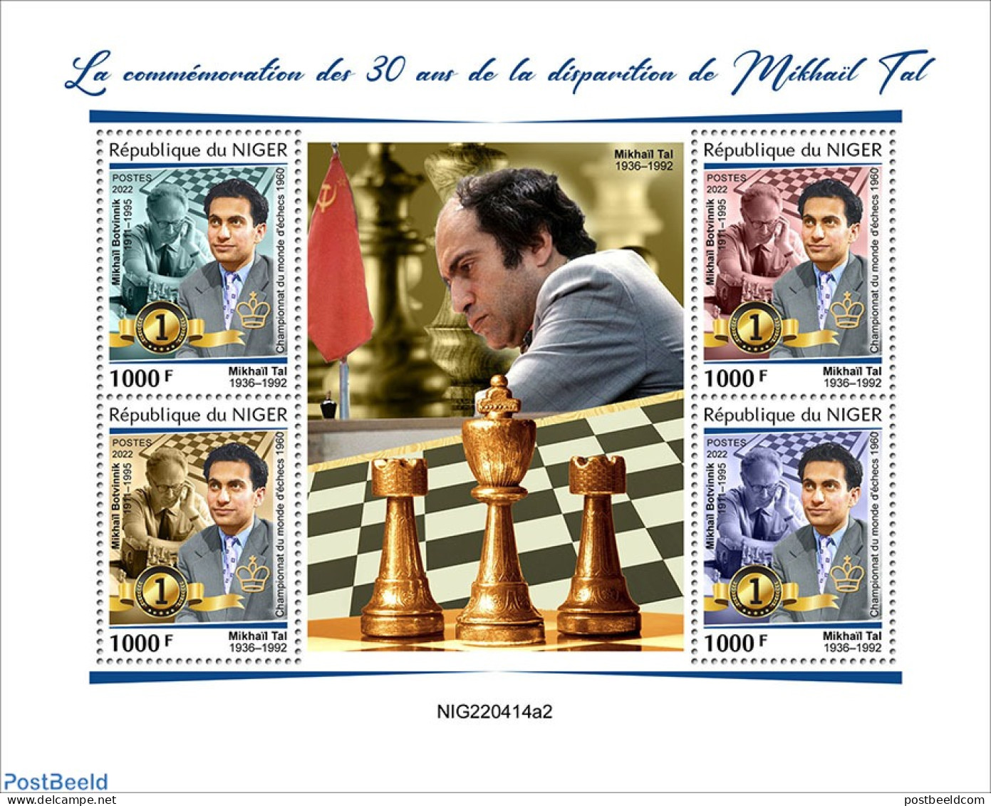 Niger 2022 30th Memorial Anniversary Of Mikhail Tal, Mint NH, Sport - Chess - Echecs