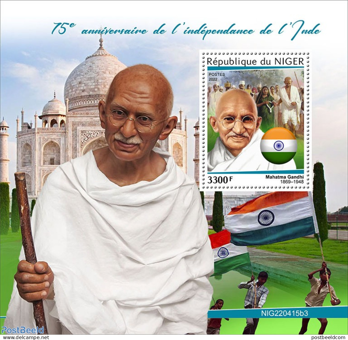 Niger 2022 75th Anniversary Of Independence Of India, Mint NH, History - Gandhi - Mahatma Gandhi