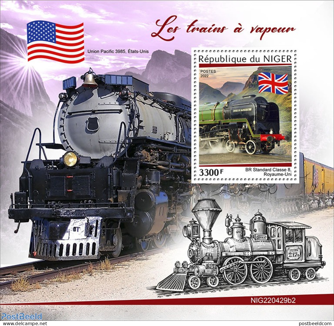 Niger 2022 Steam Trains, Mint NH, Transport - Railways - Trains