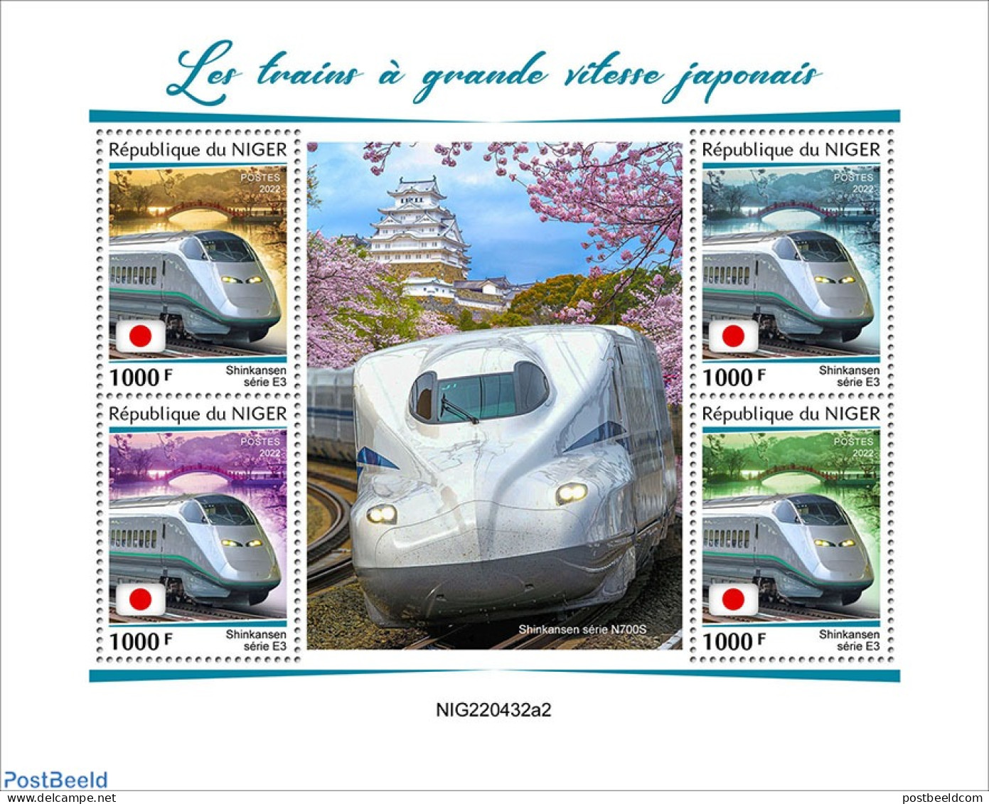 Niger 2022 Japanese High-speed Trains, Mint NH, Transport - Railways - Trenes