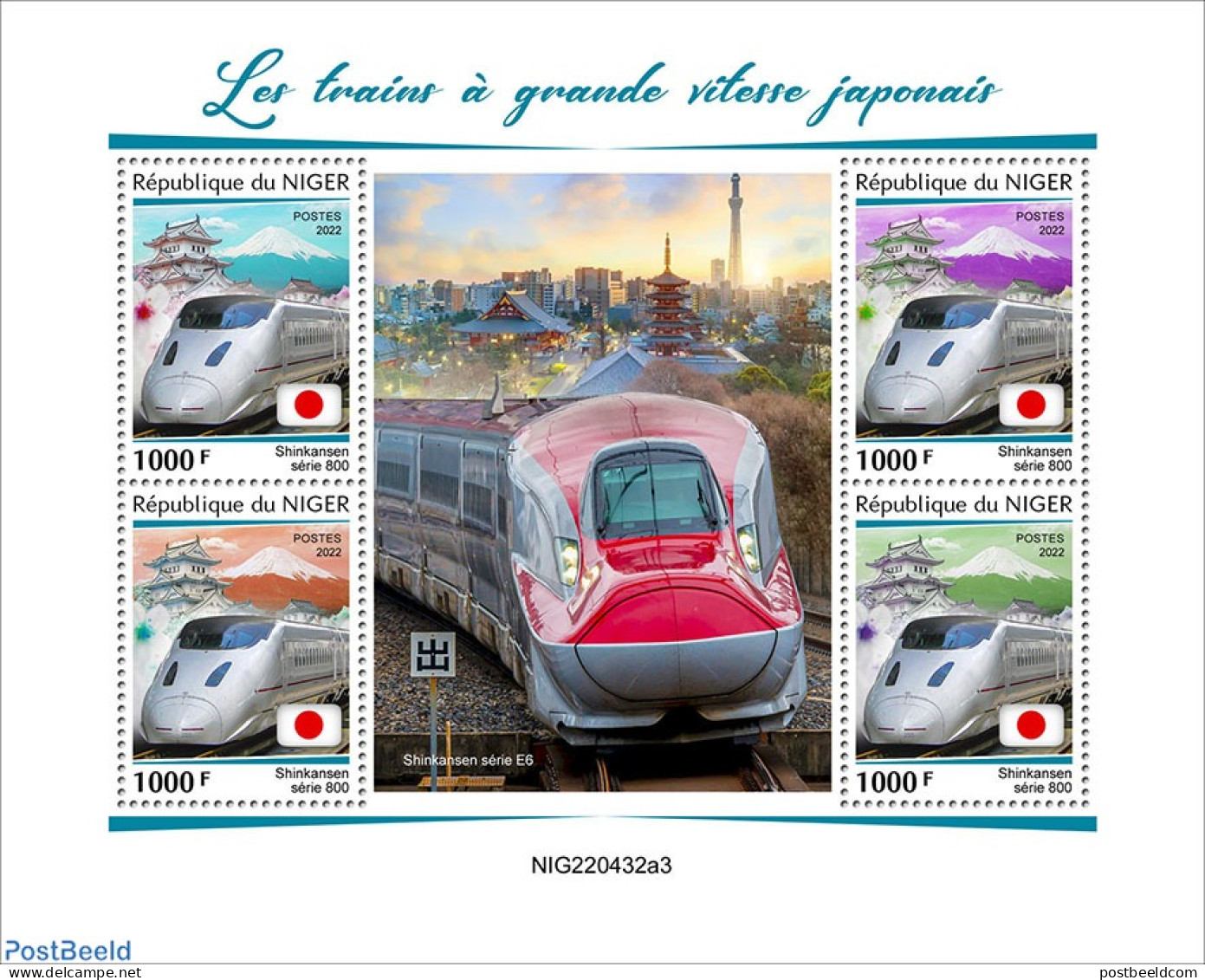 Niger 2022 Japanese High-speed Trains, Mint NH, Transport - Railways - Trains