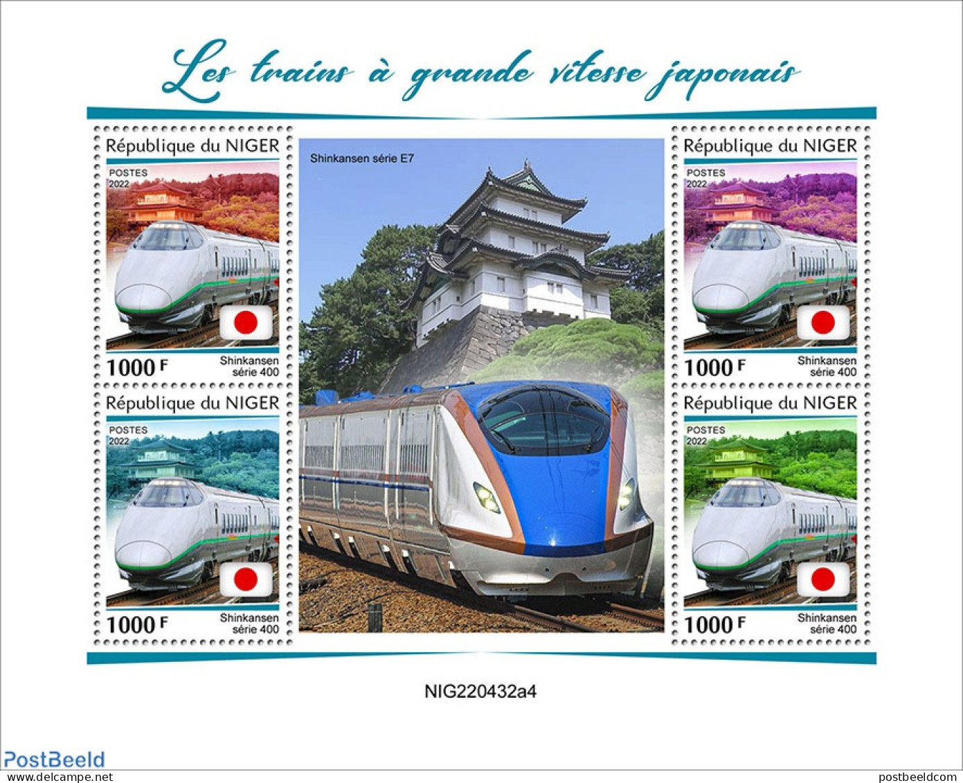 Niger 2022 Japanese High-speed Trains, Mint NH, Transport - Railways - Trains