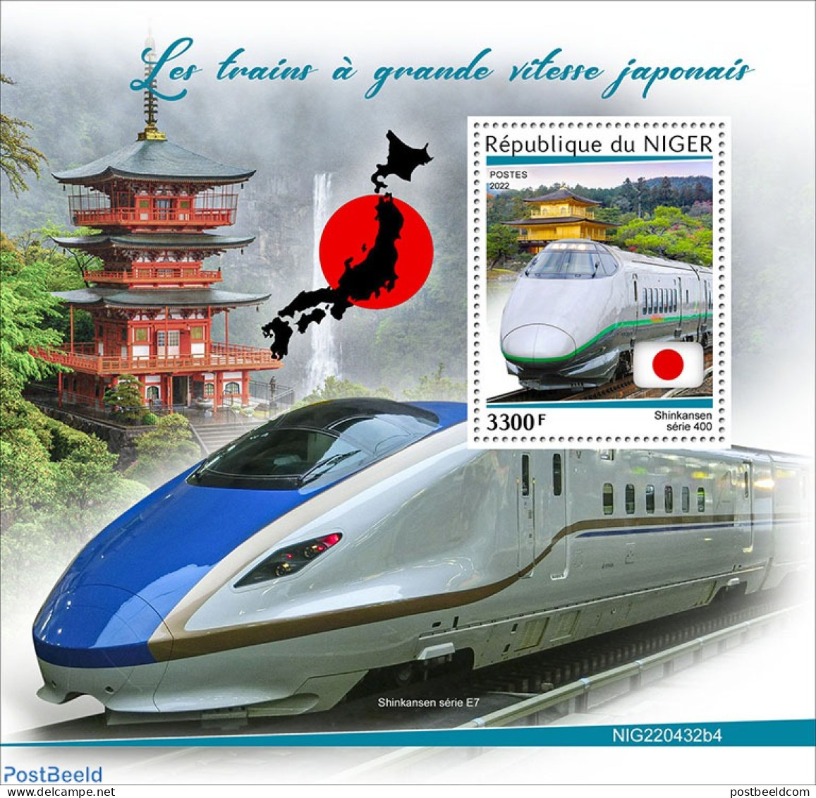 Niger 2022 Japanese High-speed Trains, Mint NH, Transport - Railways - Trains