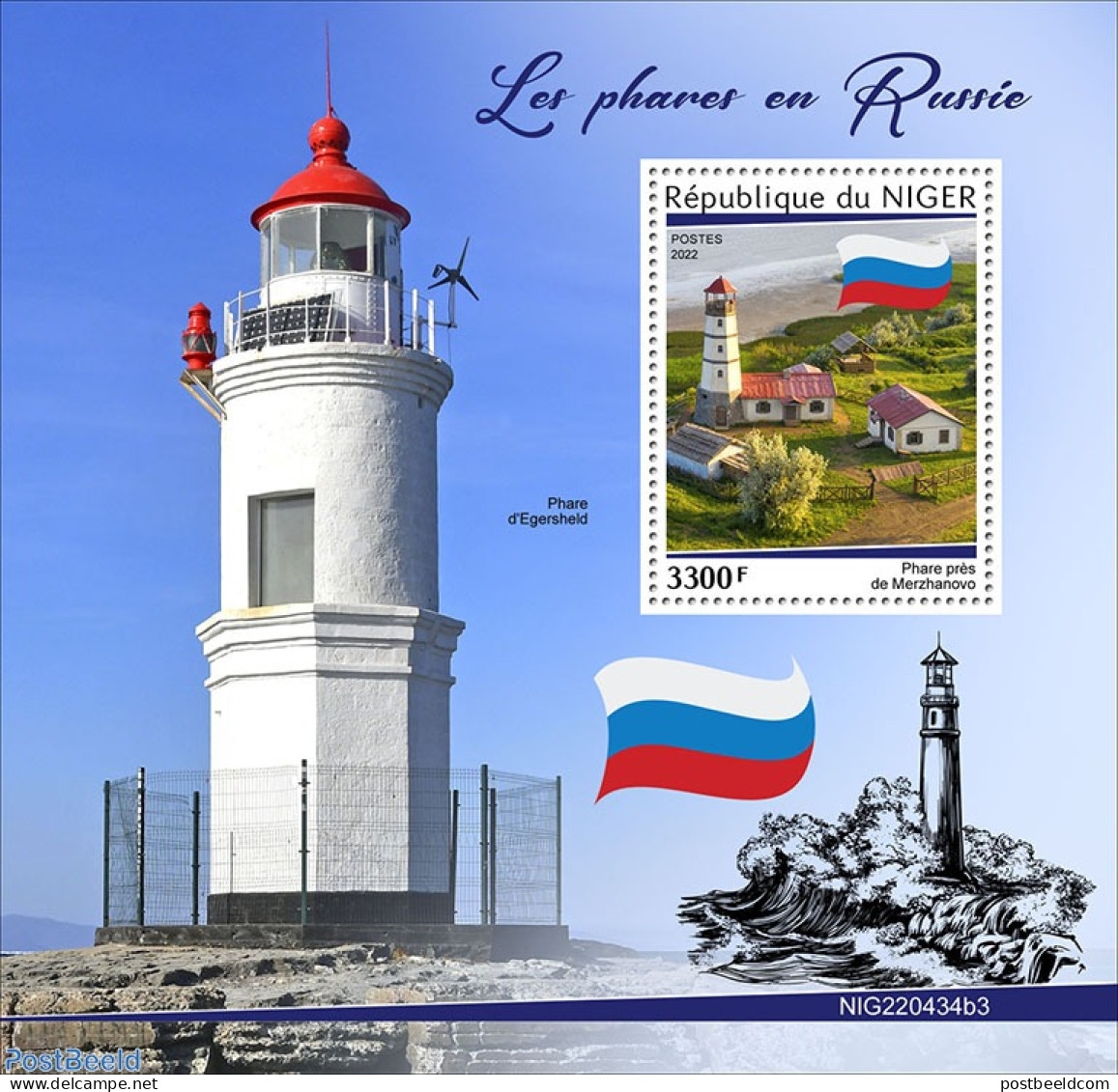 Niger 2022 Lighthouses Of Russia, Mint NH, Various - Lighthouses & Safety At Sea - Leuchttürme