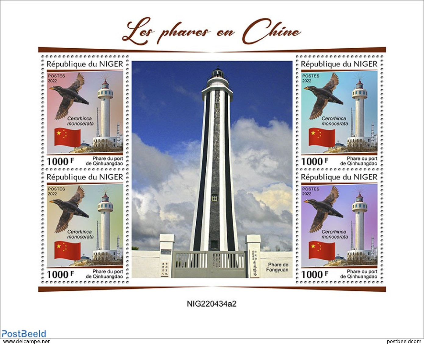 Niger 2022 Lighthouses In China, Mint NH, Nature - Various - Birds - Lighthouses & Safety At Sea - Leuchttürme