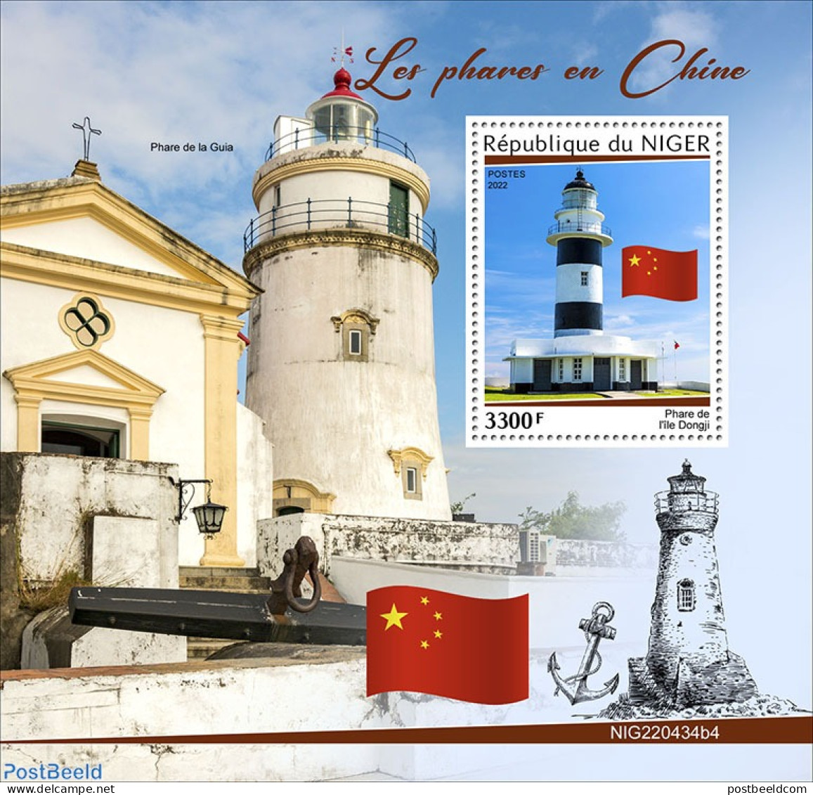 Niger 2022 Lighthouses In China, Mint NH, History - Various - Flags - Lighthouses & Safety At Sea - Lighthouses