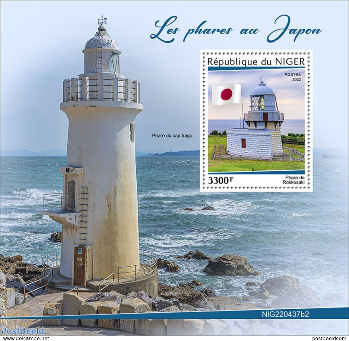 Niger 2022 Lighthouses In Japan, Mint NH, History - Various - Flags - Lighthouses & Safety At Sea - Vuurtorens