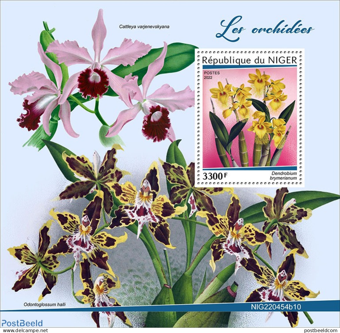 Niger 2022 Orchids, Mint NH, Nature - Orchids - Niger (1960-...)