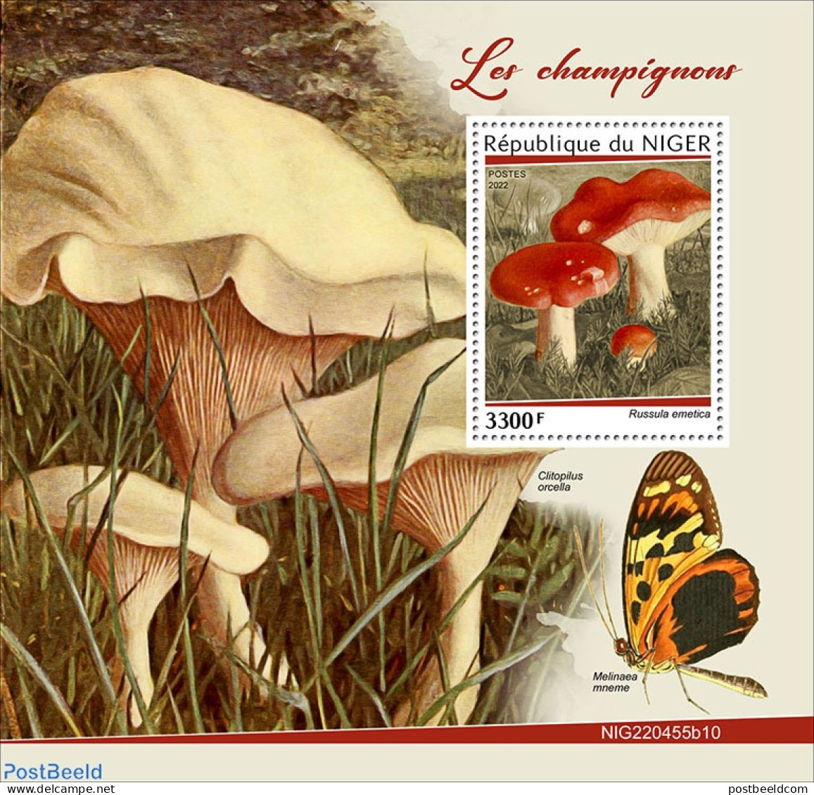 Niger 2022 Mushrooms, Mint NH, Nature - Butterflies - Mushrooms - Mushrooms