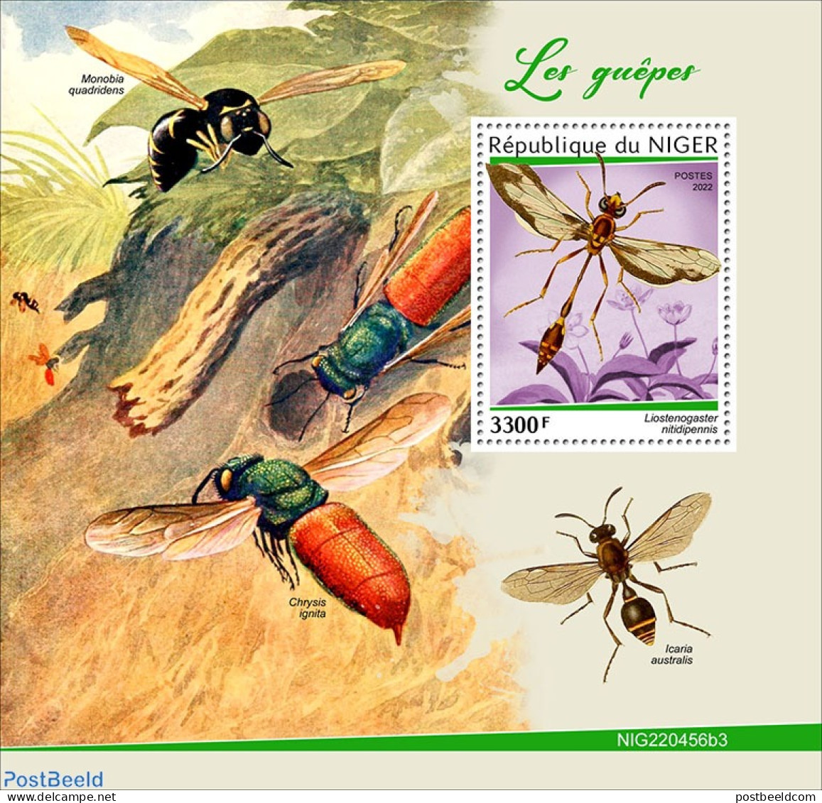 Niger 2022 Wasps, Mint NH, Nature - Insects - Niger (1960-...)