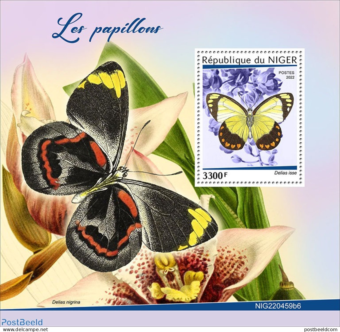 Niger 2022 Butterflies, Mint NH, Nature - Butterflies - Níger (1960-...)