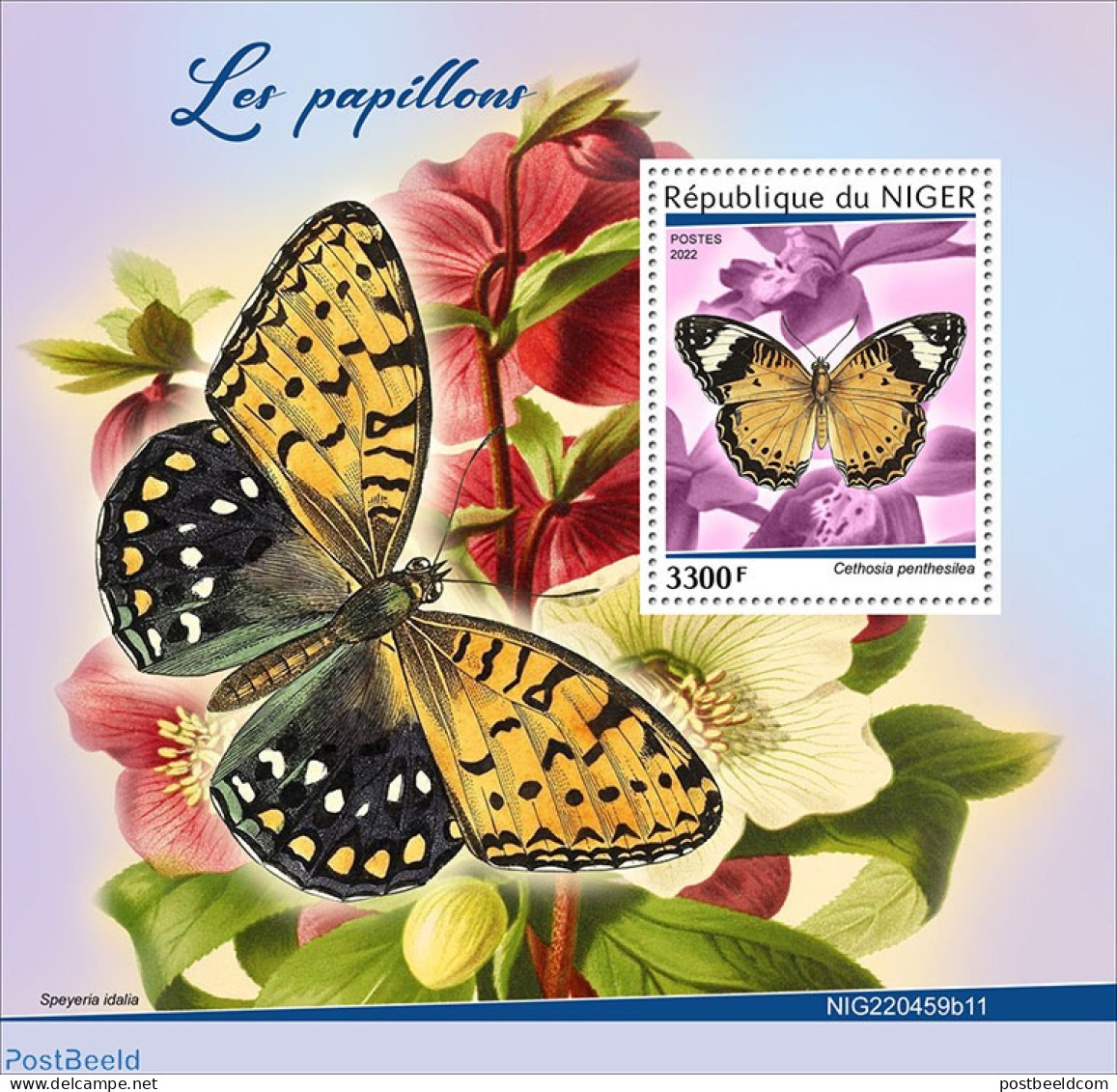 Niger 2022 Butterflies, Mint NH, Nature - Butterflies - Níger (1960-...)