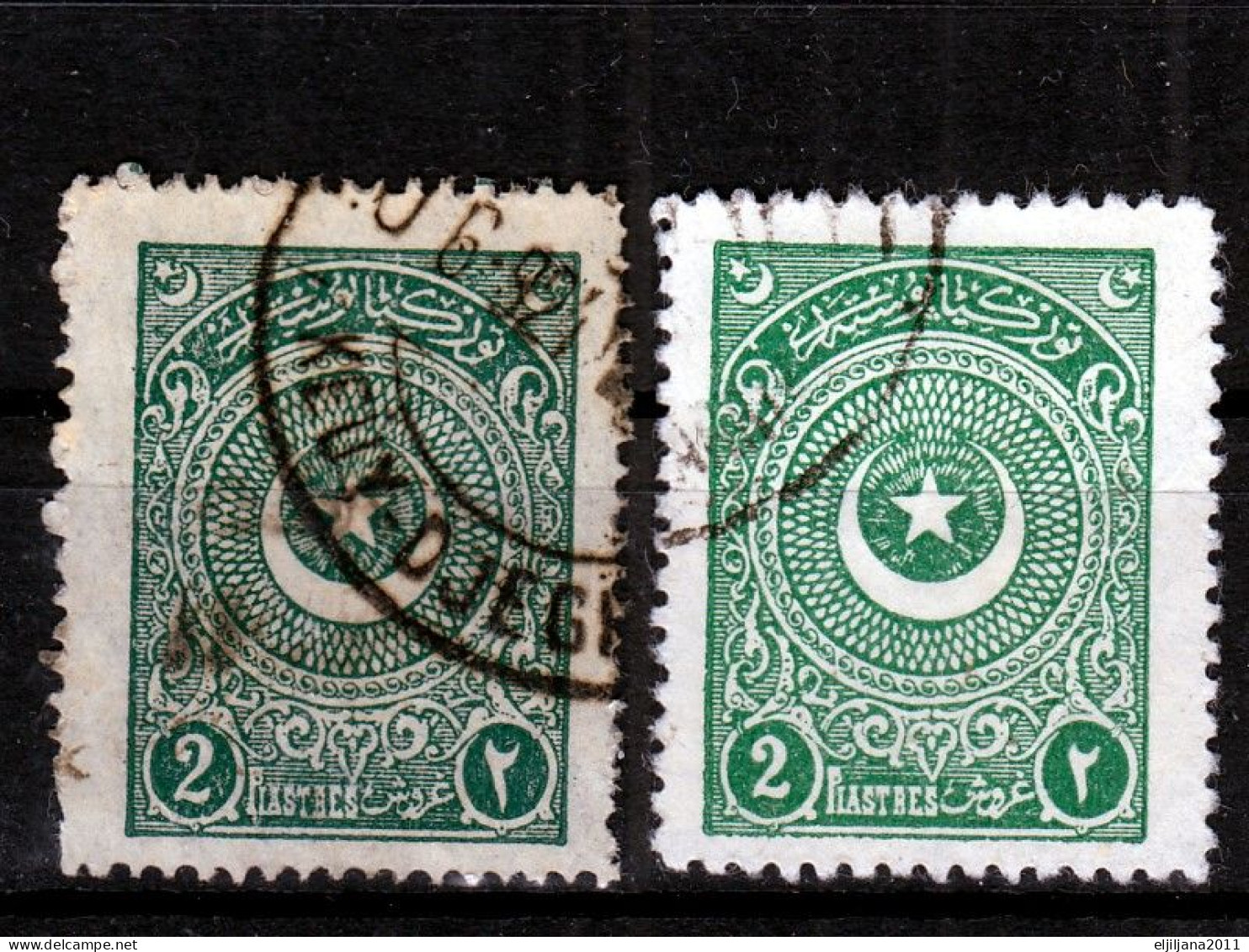 Turkey / Türkei 1923 - 1924 ⁕ Star & Crescent 2 Pia. Mi.811, 839 ⁕ 2v Used - Used Stamps