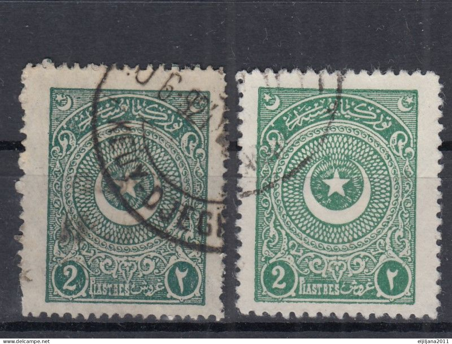 Turkey / Türkei 1923 - 1924 ⁕ Star & Crescent 2 Pia. Mi.811, 839 ⁕ 2v Used - Used Stamps