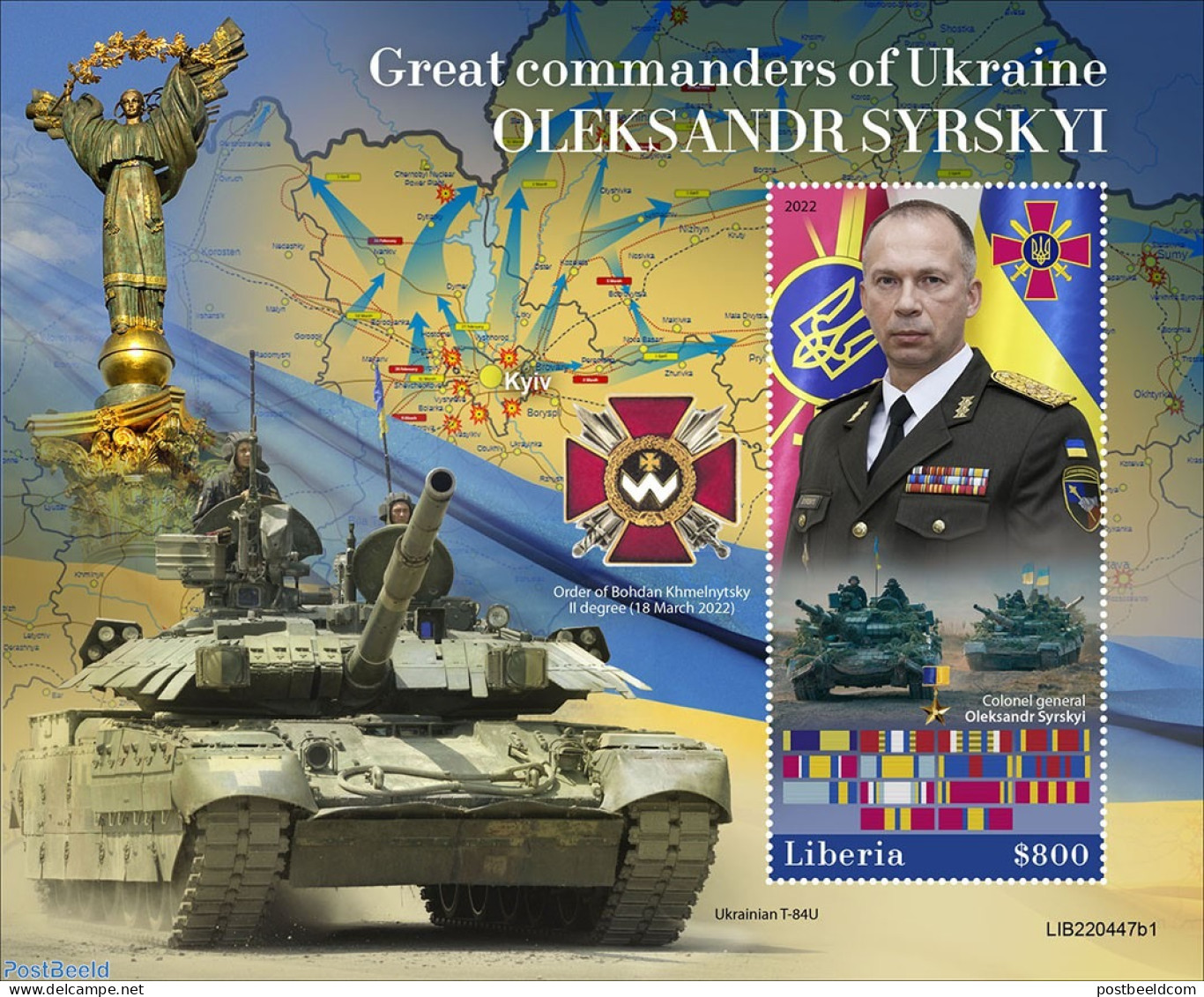 Liberia 2022 Oleksandr Syrskyi, Mint NH, History - Transport - Various - Militarism - Maps - Militaria