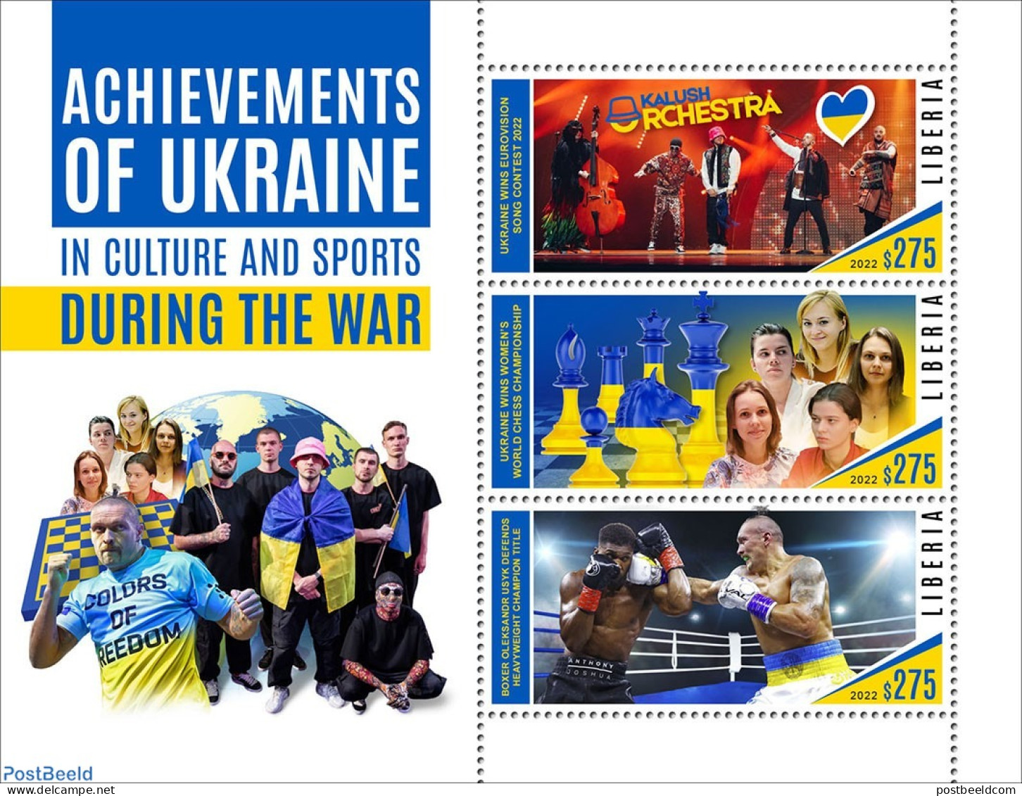 Liberia 2022 Achievements Of Ukraine In Culture And Sports During The War, Mint NH, Performance Art - Sport - Music - .. - Muziek