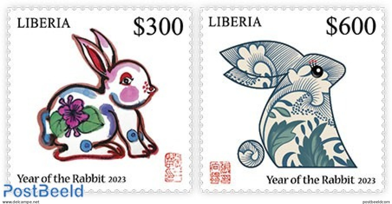 Liberia 2022 Year Of The Rabbit, Mint NH, Nature - Various - Rabbits / Hares - Yearsets (by Country) - Unclassified