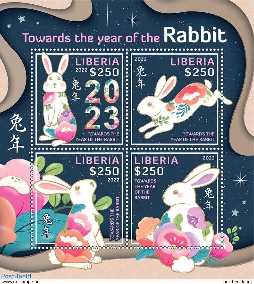 Liberia 2022 Year Of The Rabbit, Mint NH, Nature - Various - Rabbits / Hares - Yearsets (by Country) - Unclassified