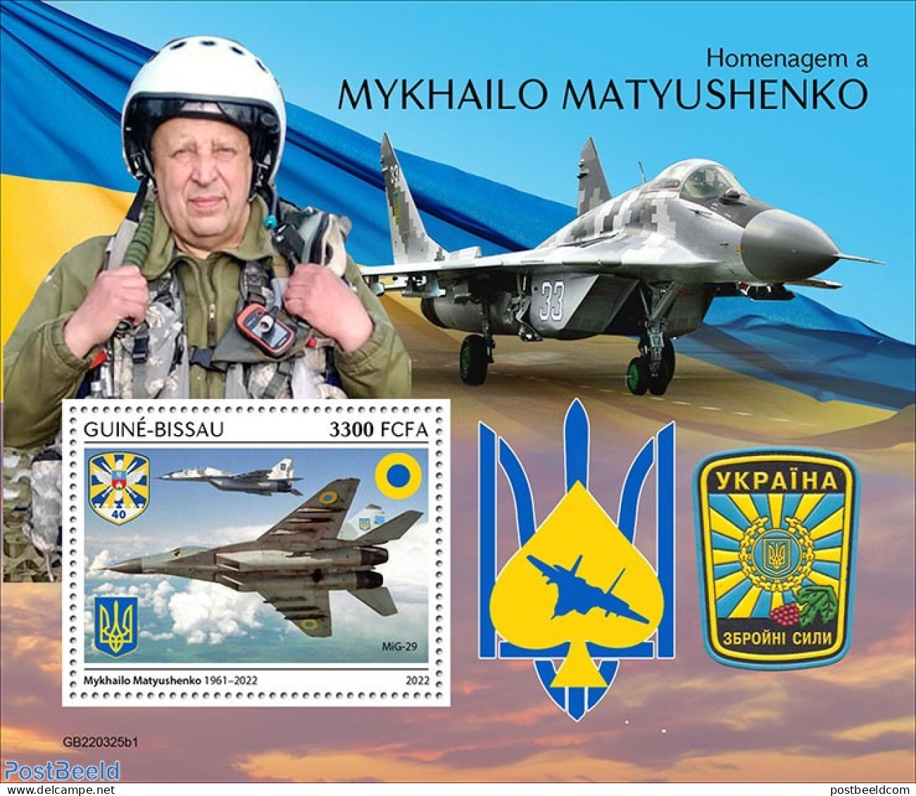 Guinea Bissau 2022 Tribute To Colonel Mykhailo Matyushenko, Mint NH, History - Transport - Militarism - Aircraft & Avi.. - Militaria