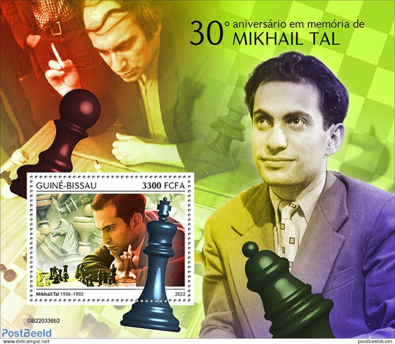 Guinea Bissau 2022 30th Memorial Anniversary Of Mikhail Tal, Mint NH, Sport - Chess - Scacchi