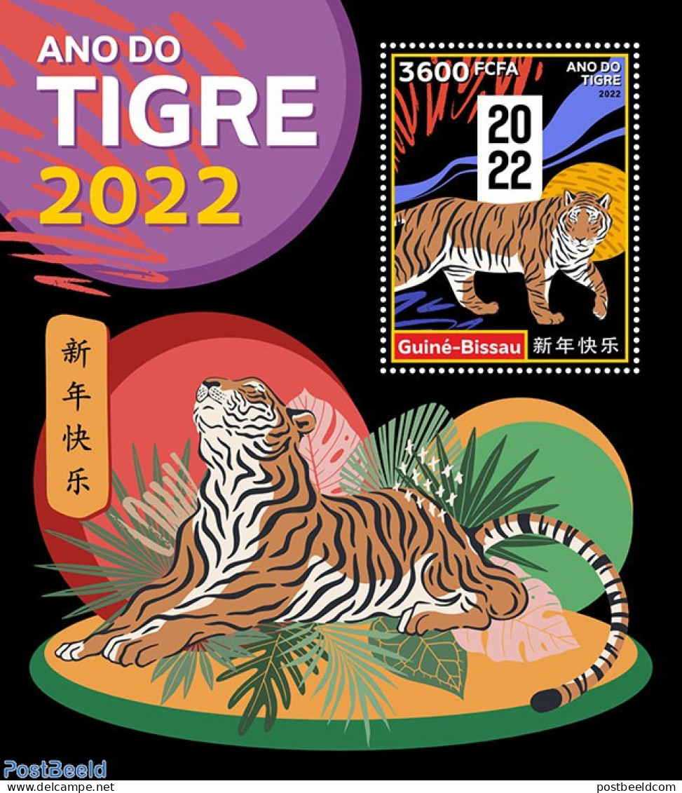 Guinea Bissau 2022 Year Of The Tiger 2022, Mint NH, Nature - Various - Cat Family - Yearsets (by Country) - Unclassified