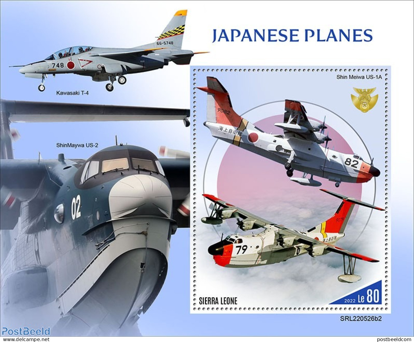 Sierra Leone 2022 Japanese Planes, Mint NH, Transport - Aircraft & Aviation - Airplanes