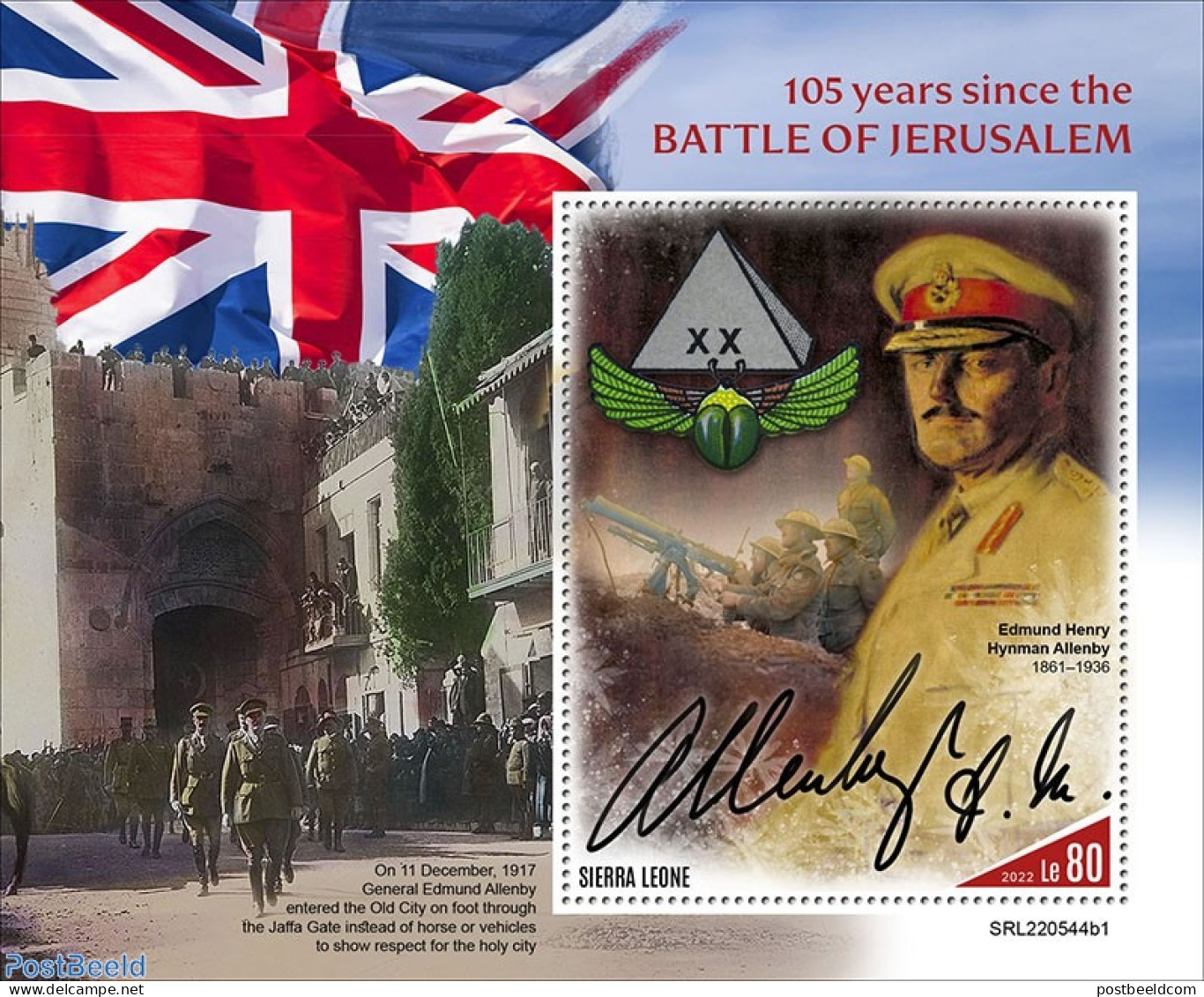 Sierra Leone 2022 105 Years Since The Battle Of Jerusalem, Mint NH, History - Militarism - Militaria