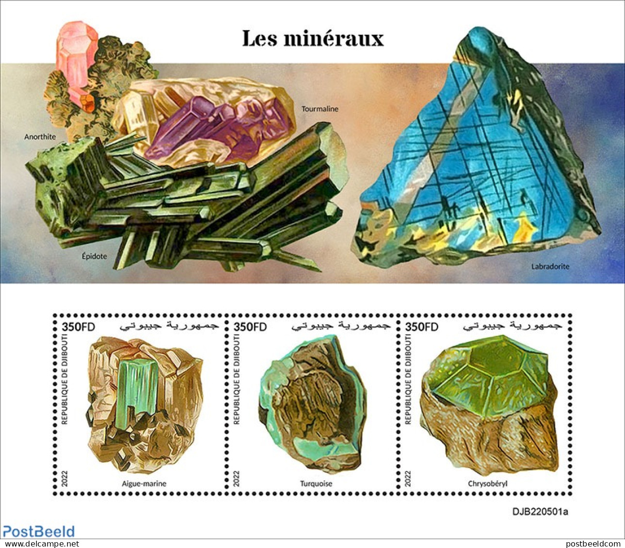 Djibouti 2022 Minerals, Mint NH, History - Geology - Djibouti (1977-...)