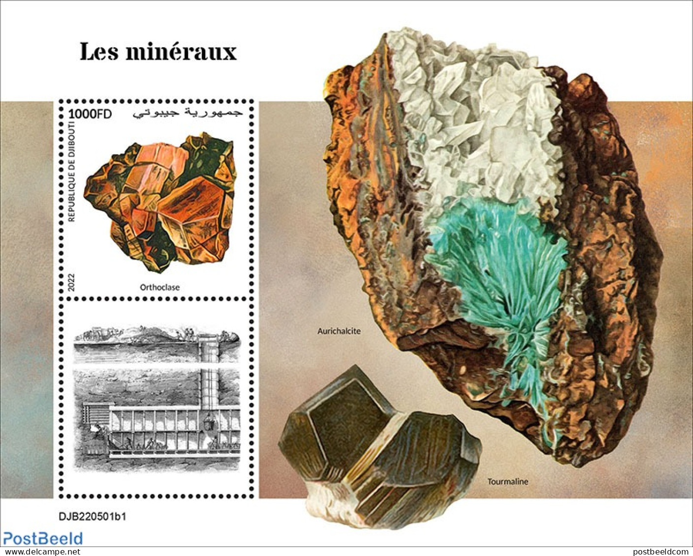 Djibouti 2022 Minerals, Mint NH, History - Geology - Dschibuti (1977-...)