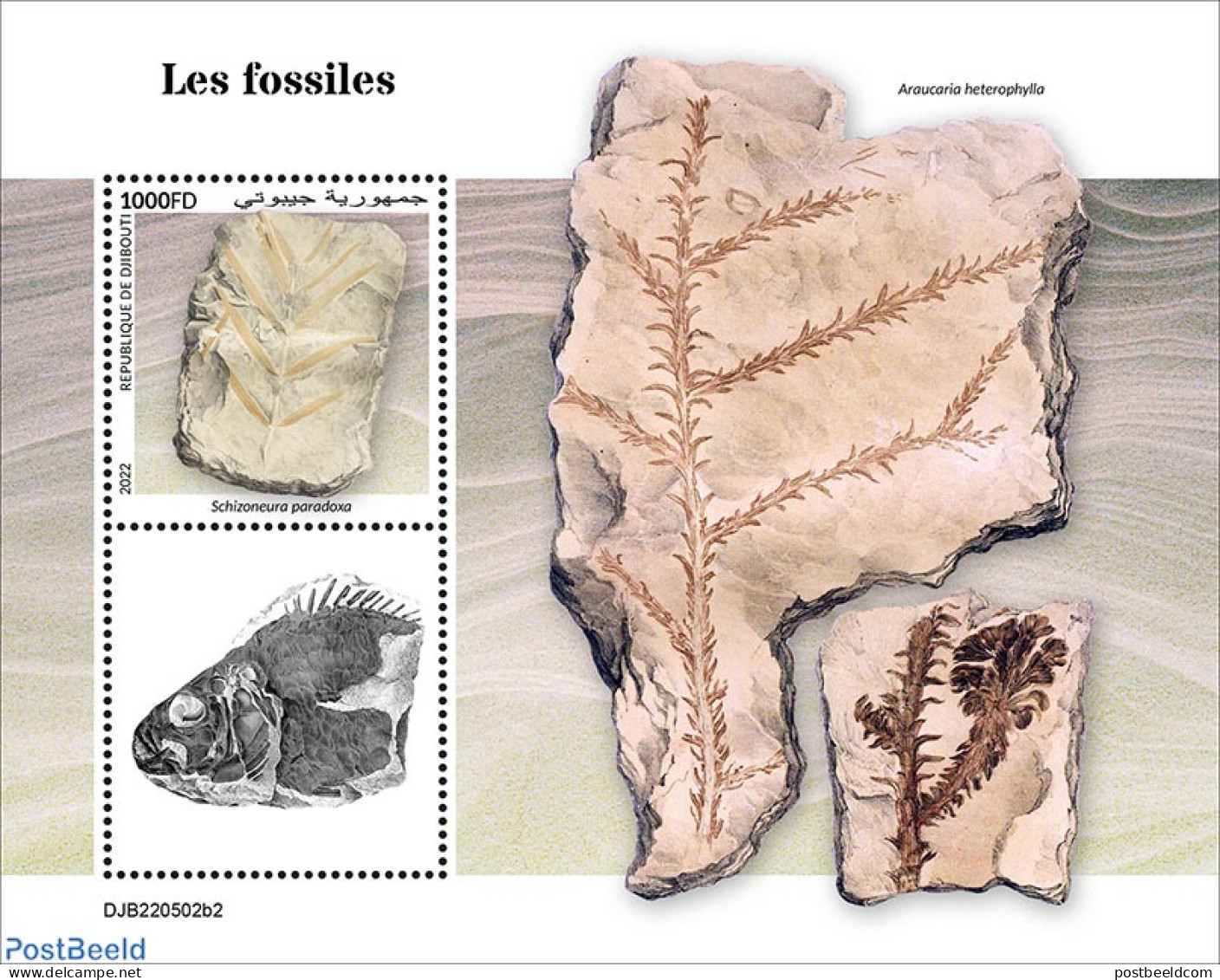 Djibouti 2022 Fossils, Mint NH, Nature - Prehistory - Djibouti (1977-...)