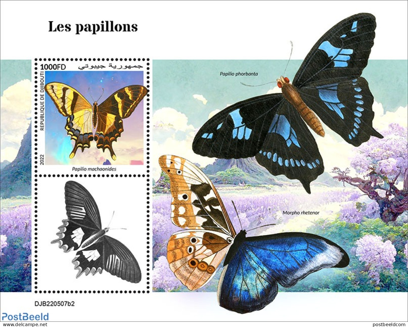 Djibouti 2022 Butterflies, Mint NH, Nature - Butterflies - Djibouti (1977-...)