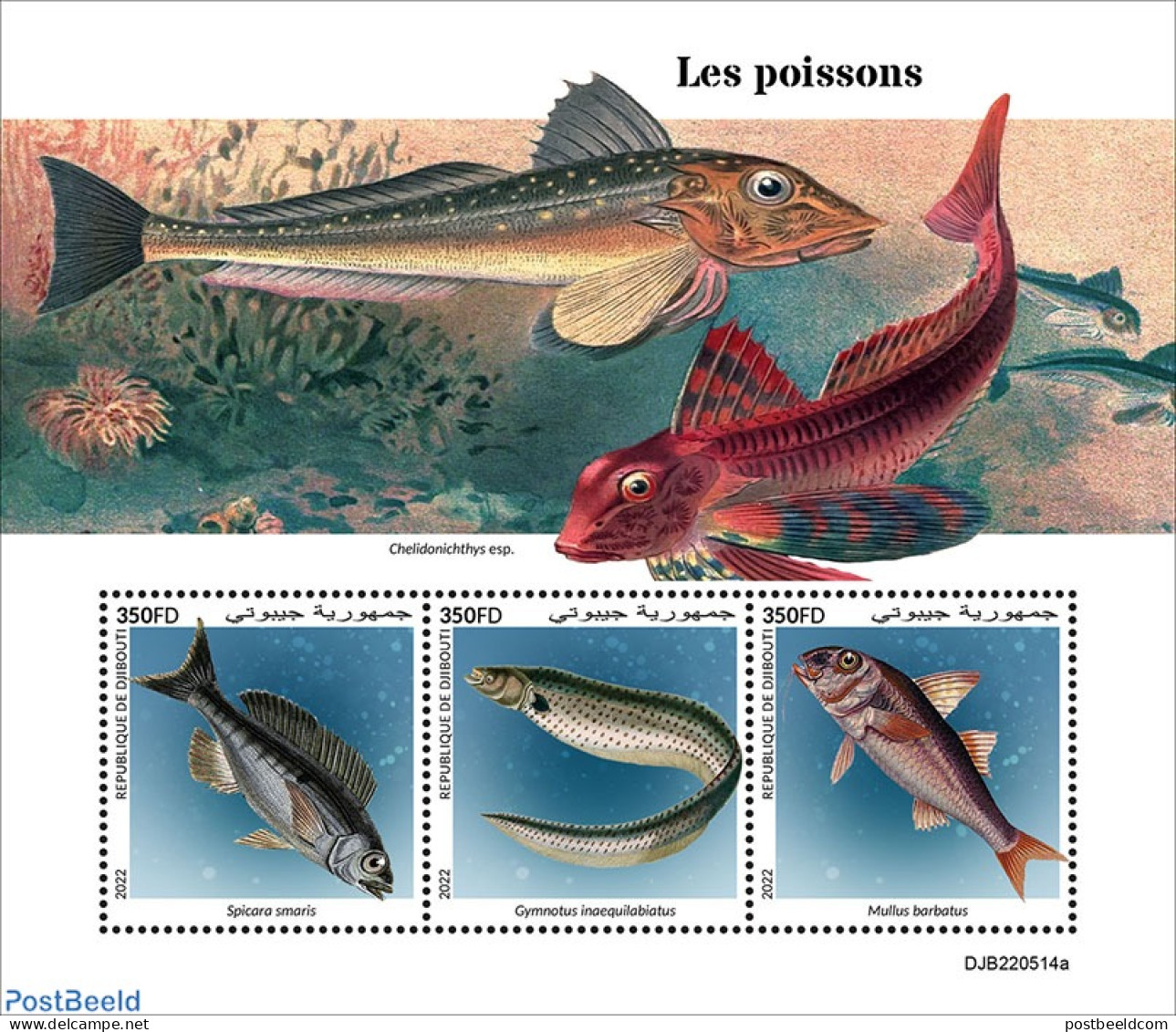 Djibouti 2022 Fishes, Mint NH, Nature - Fish - Fishes