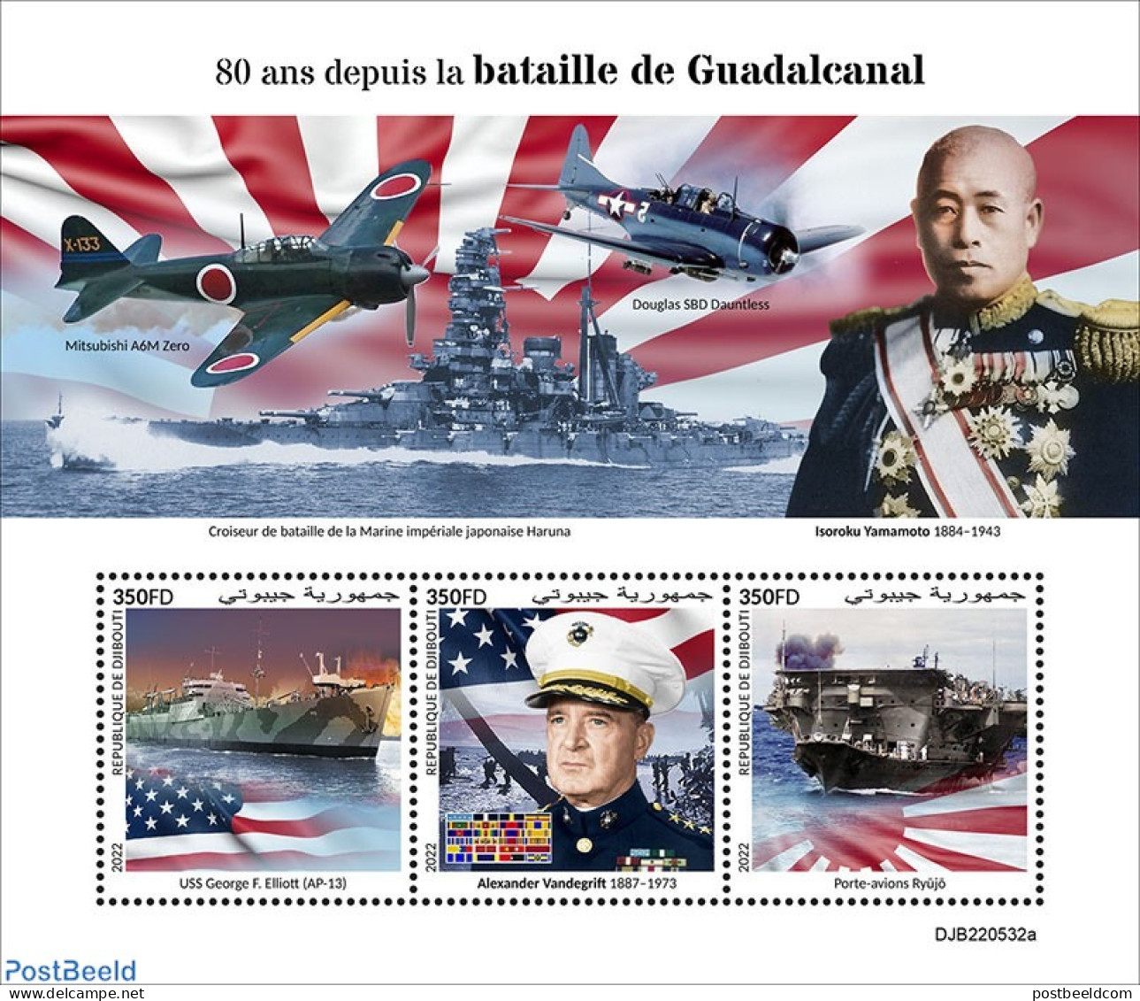 Djibouti 2022 80 Years Since The Battle Of Guadalcanal, Mint NH, History - Transport - Flags - World War II - Aircraft.. - WW2 (II Guerra Mundial)