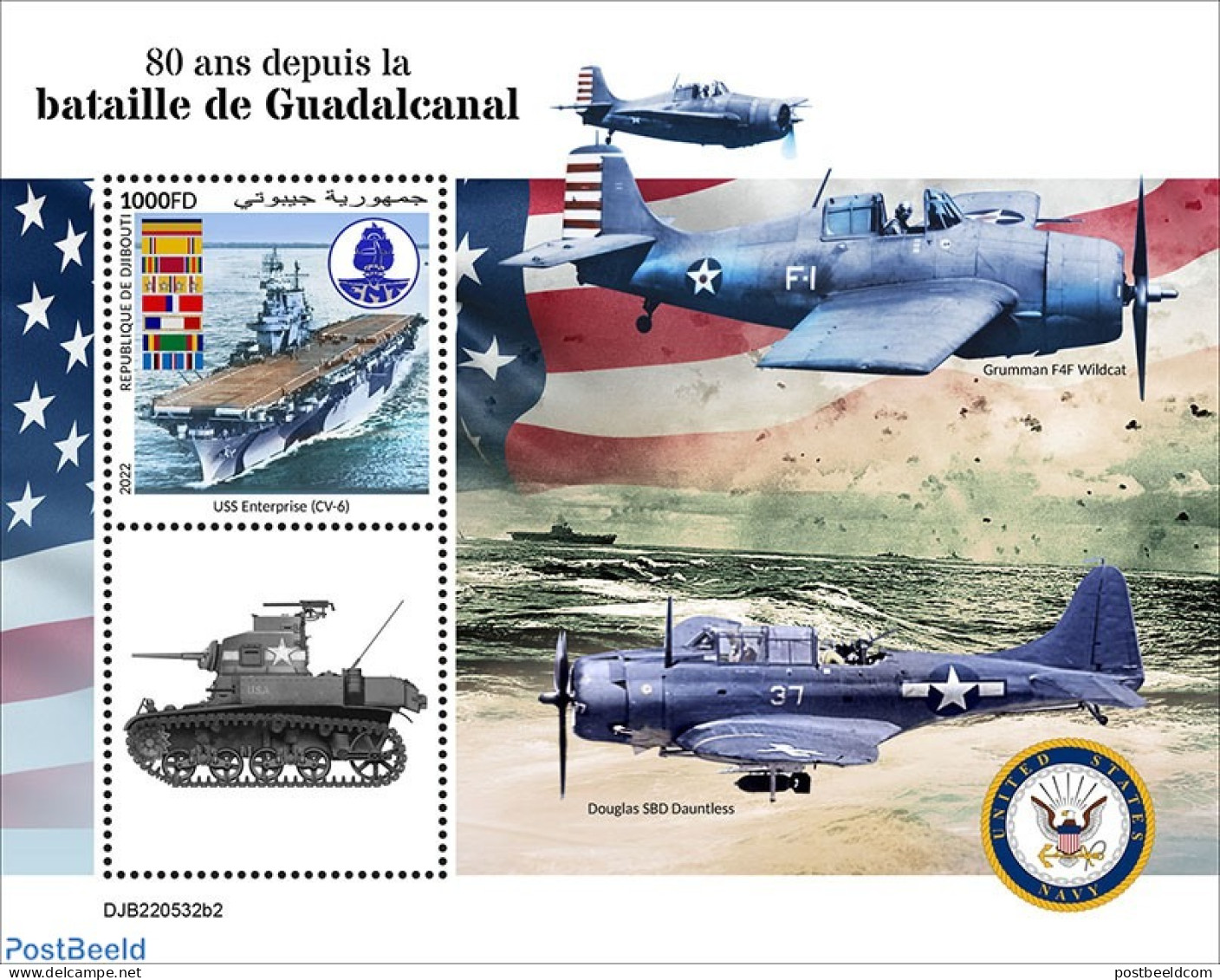 Djibouti 2022 80 Years Since The Battle Of Guadalcanal, Mint NH, History - Transport - World War II - Aircraft & Aviat.. - Guerre Mondiale (Seconde)