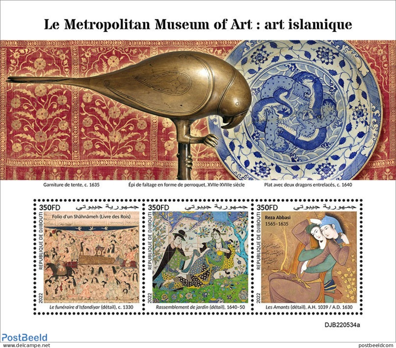 Djibouti 2022 Metropolitan Museum Of Art, Mint NH, Art - Museums - Paintings - Museos
