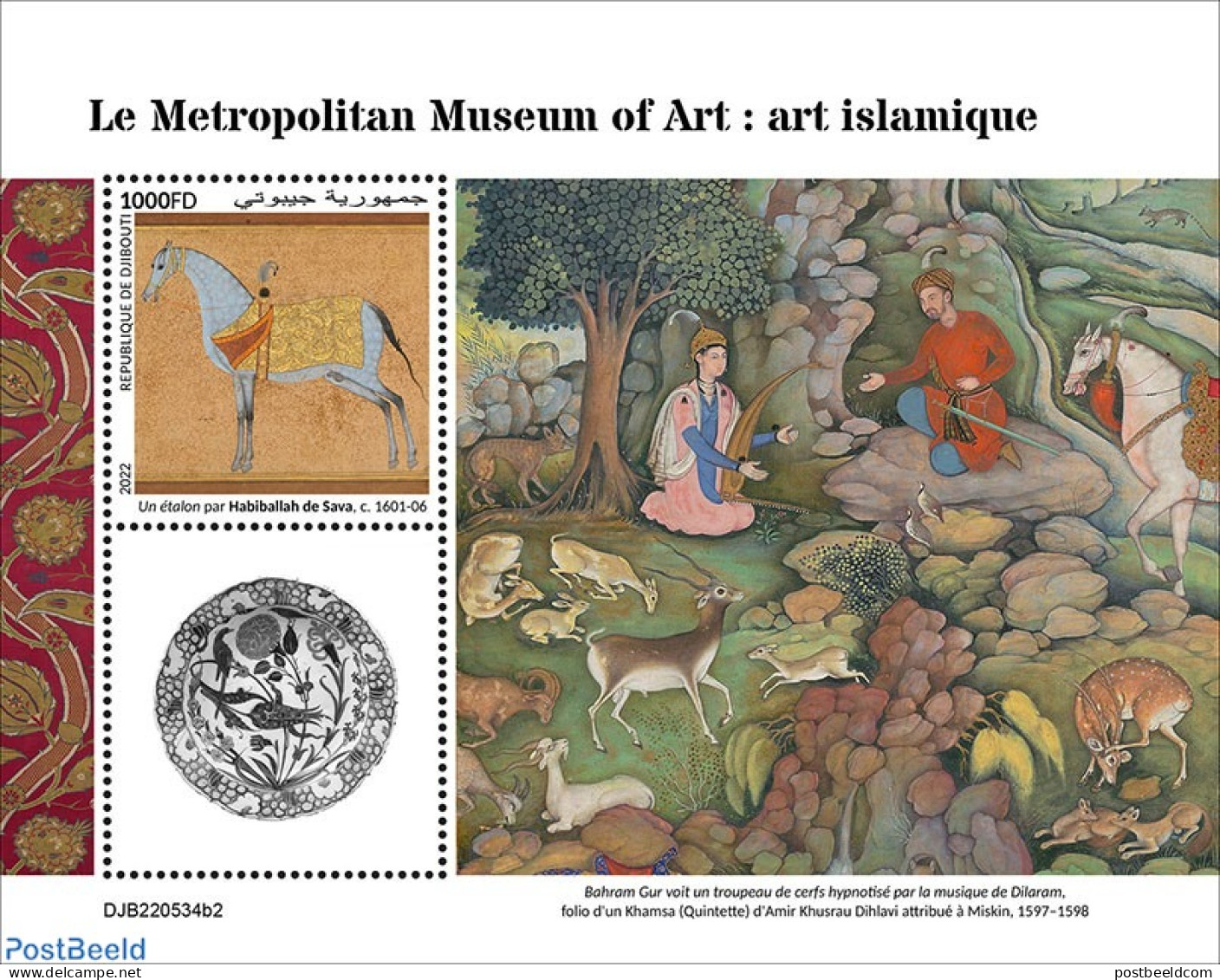 Djibouti 2022 Metropolitan Museum Of Art, Mint NH, Nature - Animals (others & Mixed) - Deer - Horses - Trees & Forests.. - Rotary Club