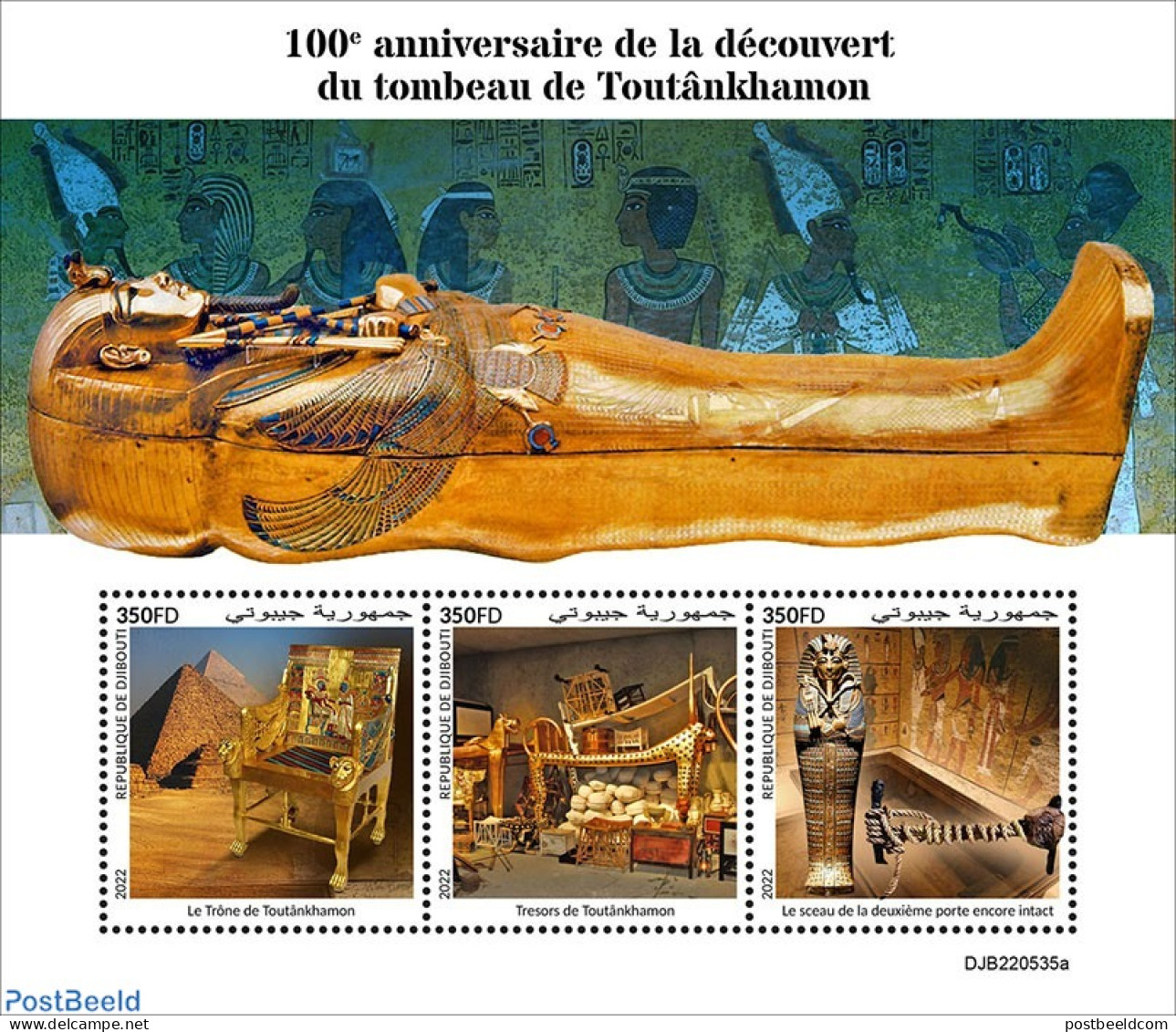 Djibouti 2022 100th Anniversary Of The Discovery Of Tutankhamun's Tomb, Mint NH, History - Explorers - Kings & Queens .. - Explorateurs