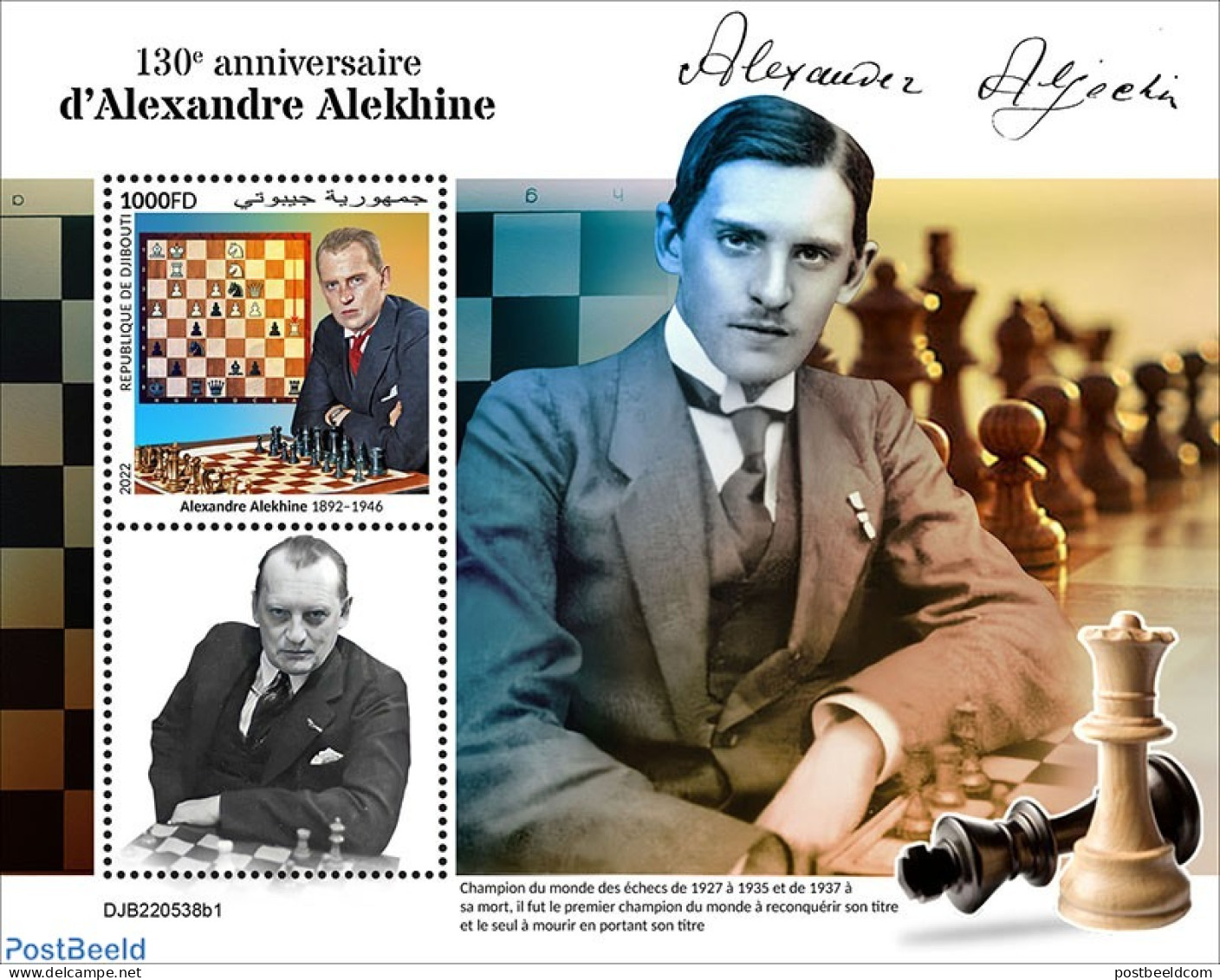 Djibouti 2022 130th Anniversary Of Alexander Alekhine, Mint NH, Sport - Chess - Chess